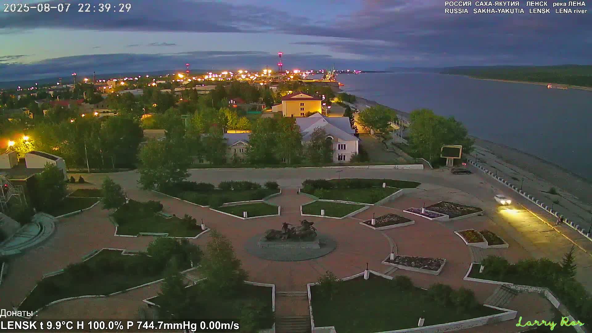 Lensk, Lena River & Pamyatnik Troyka (Monumet Troika) Skyline Live Cam - Lensk, Lensky, Sakha, Far Eastern (Dal'nevostochnyy), Russia