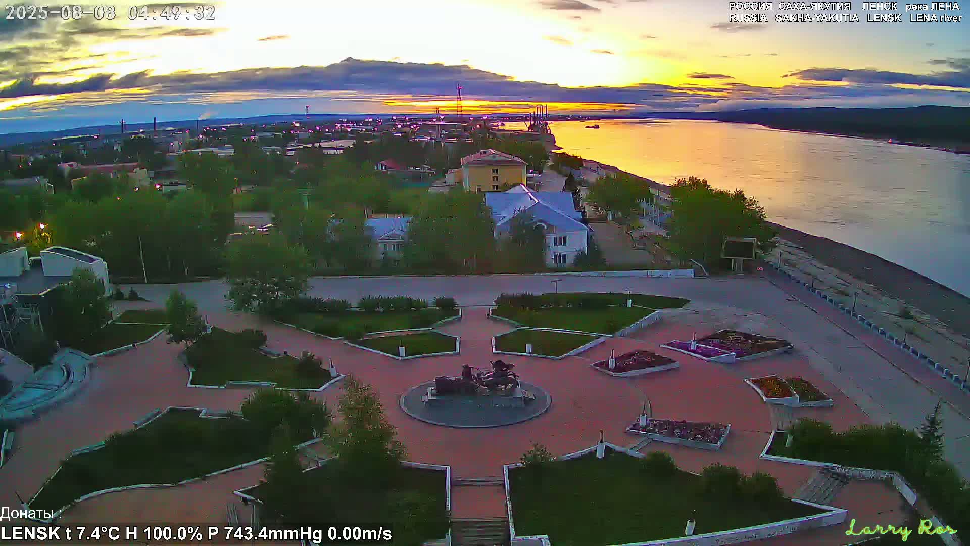 Lensk, Lena River & Pamyatnik Troyka (Monumet Troika) Skyline Live Cam - Lensk, Lensky, Sakha, Far Eastern (Dal'nevostochnyy), Russia