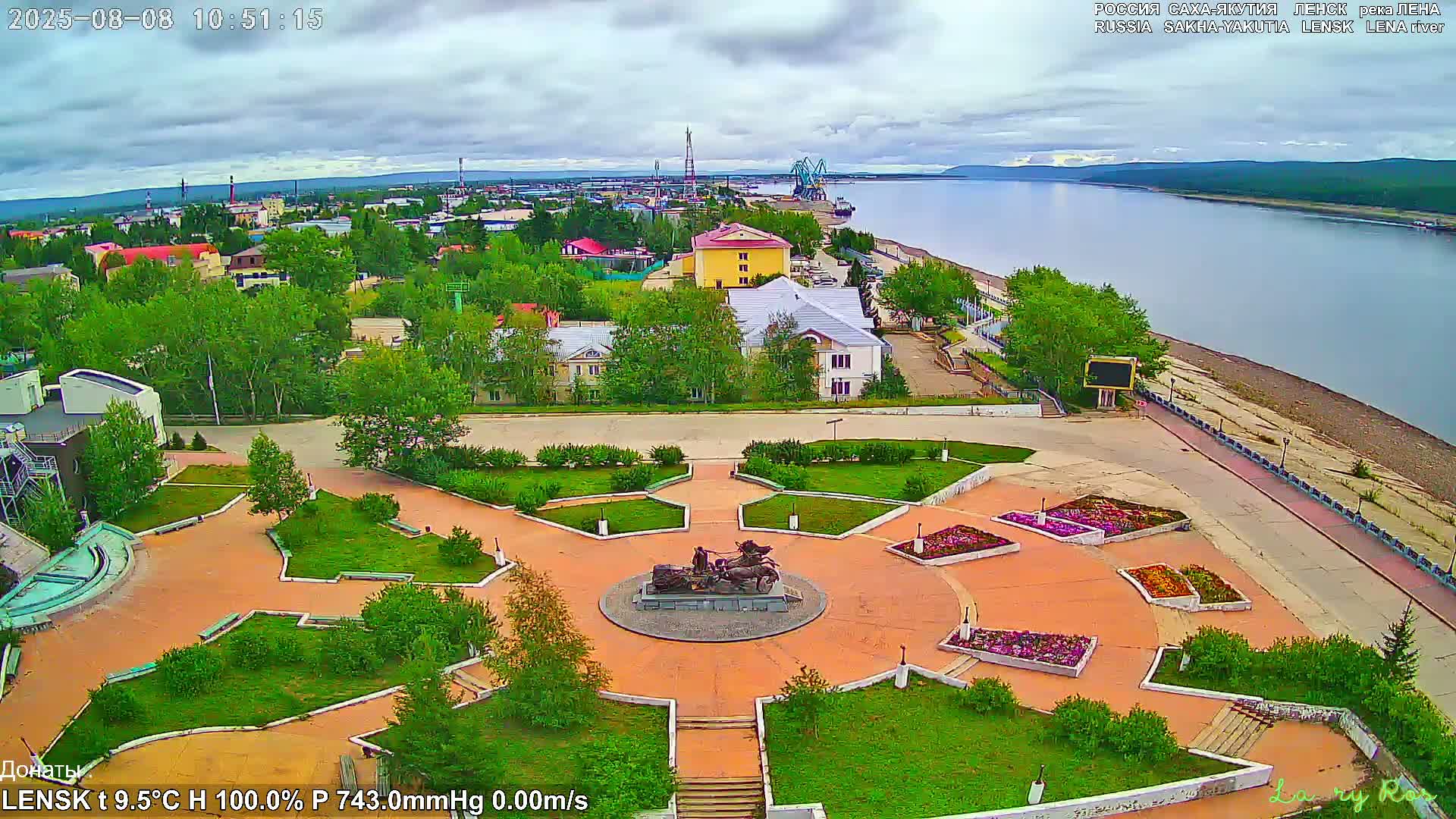 Lensk, Lena River & Pamyatnik Troyka (Monumet Troika) Skyline Live Cam - Lensk, Lensky, Sakha, Far Eastern (Dal'nevostochnyy), Russia