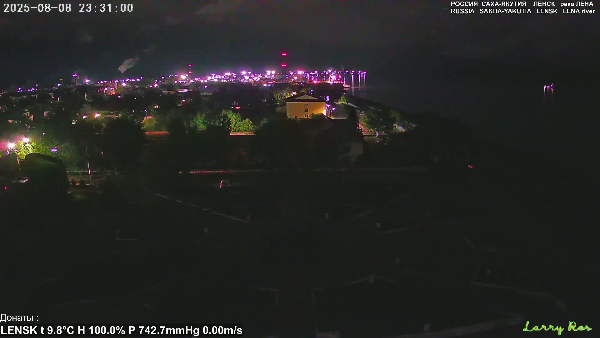 Lensk, Lena River & Pamyatnik Troyka (Monumet Troika) Skyline Live Cam - Lensk, Lensky, Sakha, Far Eastern (Dal'nevostochnyy), Russia