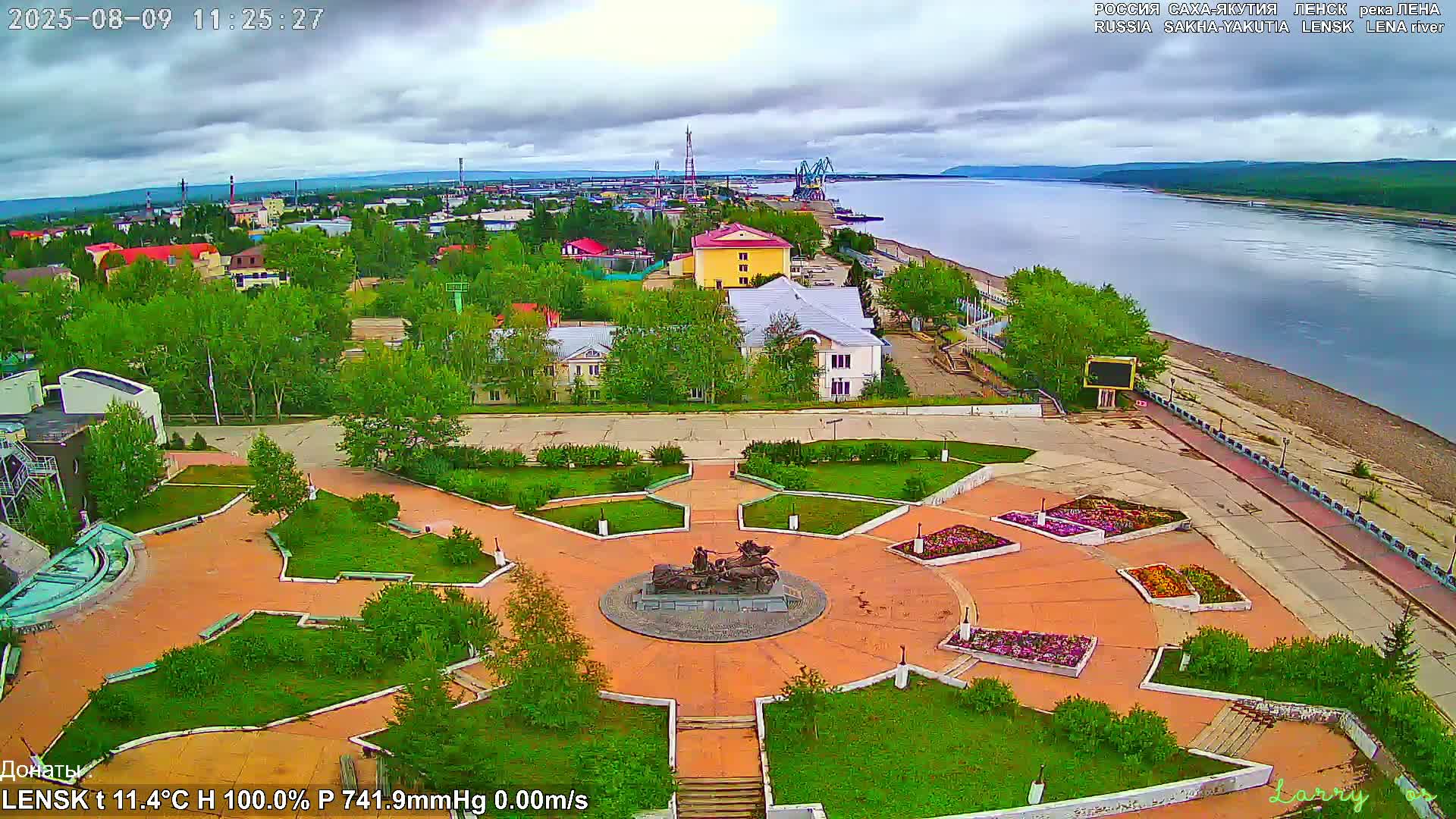 Lensk, Lena River & Pamyatnik Troyka (Monumet Troika) Skyline Live Cam - Lensk, Lensky, Sakha, Far Eastern (Dal'nevostochnyy), Russia
