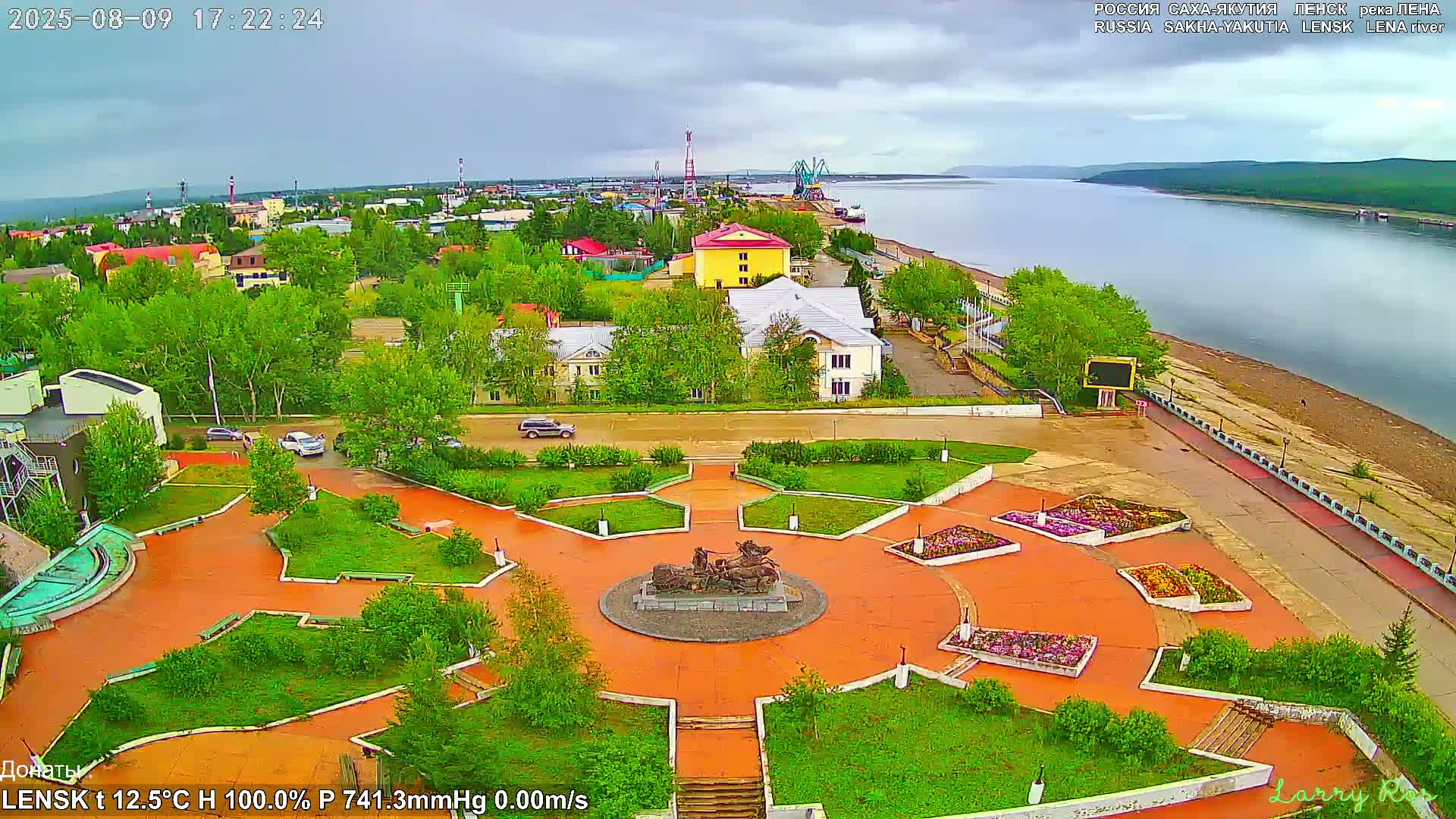 Lensk, Lena River & Pamyatnik Troyka (Monumet Troika) Skyline Live Cam - Lensk, Lensky, Sakha, Far Eastern (Dal'nevostochnyy), Russia