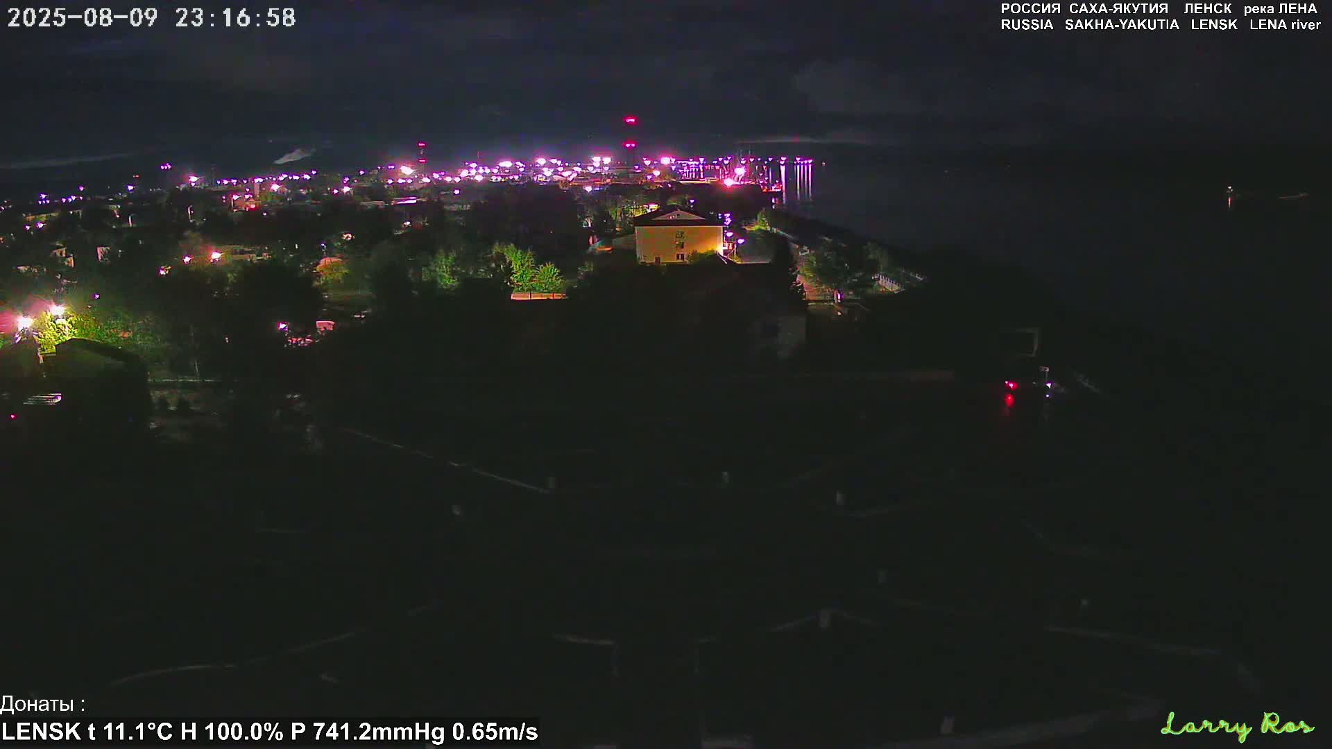 Lensk, Lena River & Pamyatnik Troyka (Monumet Troika) Skyline Live Cam - Lensk, Lensky, Sakha, Far Eastern (Dal'nevostochnyy), Russia