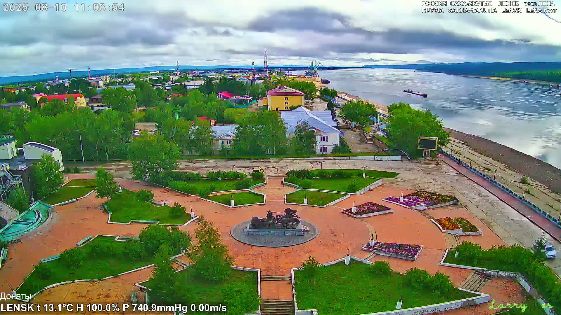 Lensk, Lena River & Pamyatnik Troyka (Monumet Troika) Skyline Live Cam - Lensk, Lensky, Sakha, Far Eastern (Dal'nevostochnyy), Russia