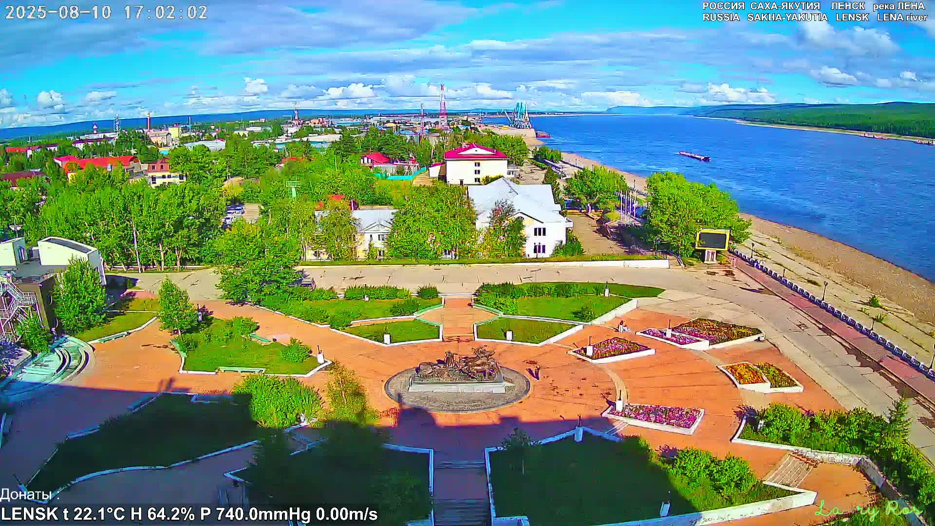 Lensk, Lena River & Pamyatnik Troyka (Monumet Troika) Skyline Live Cam - Lensk, Lensky, Sakha, Far Eastern (Dal'nevostochnyy), Russia