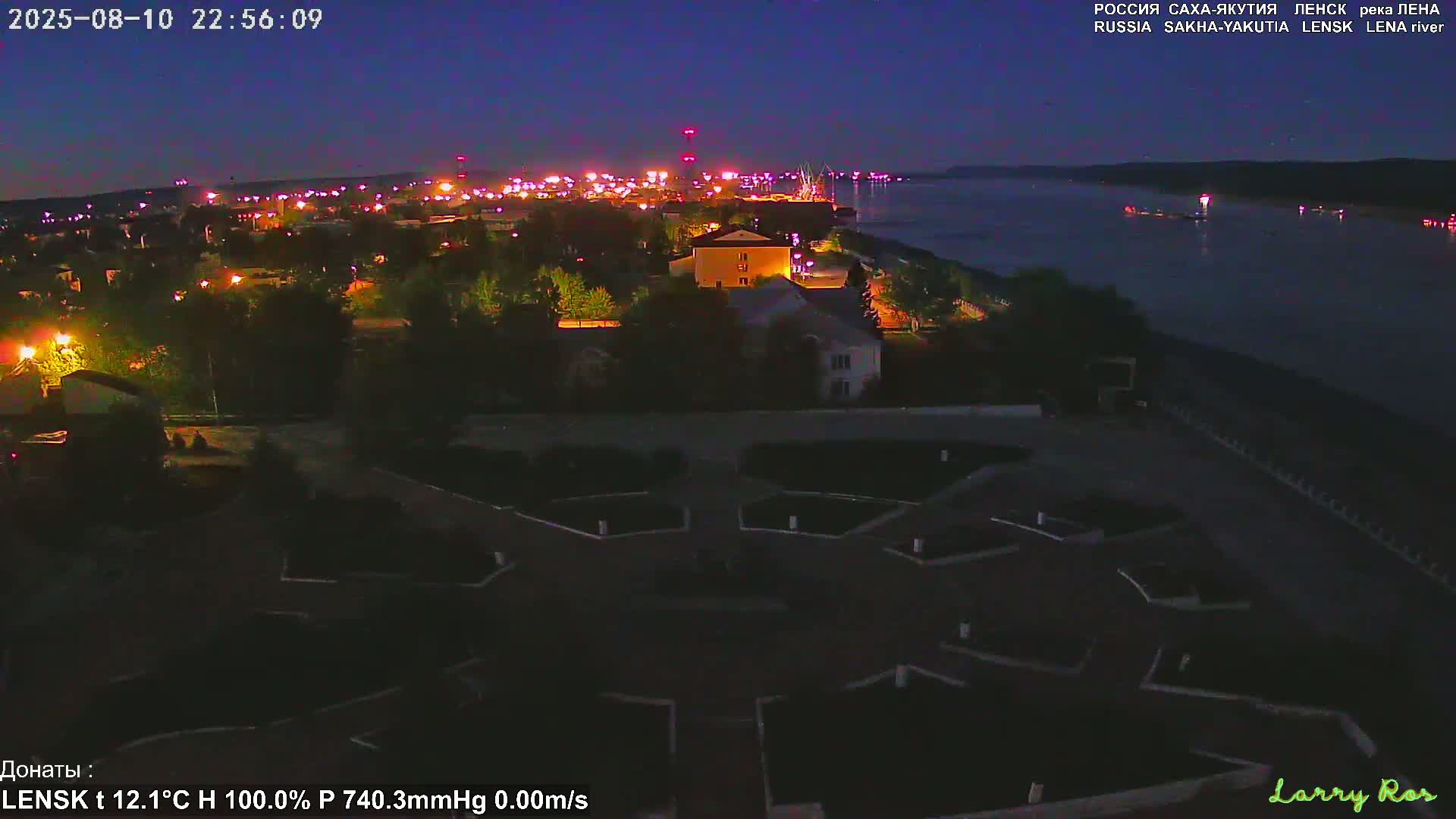 Lensk, Lena River & Pamyatnik Troyka (Monumet Troika) Skyline Live Cam - Lensk, Lensky, Sakha, Far Eastern (Dal'nevostochnyy), Russia