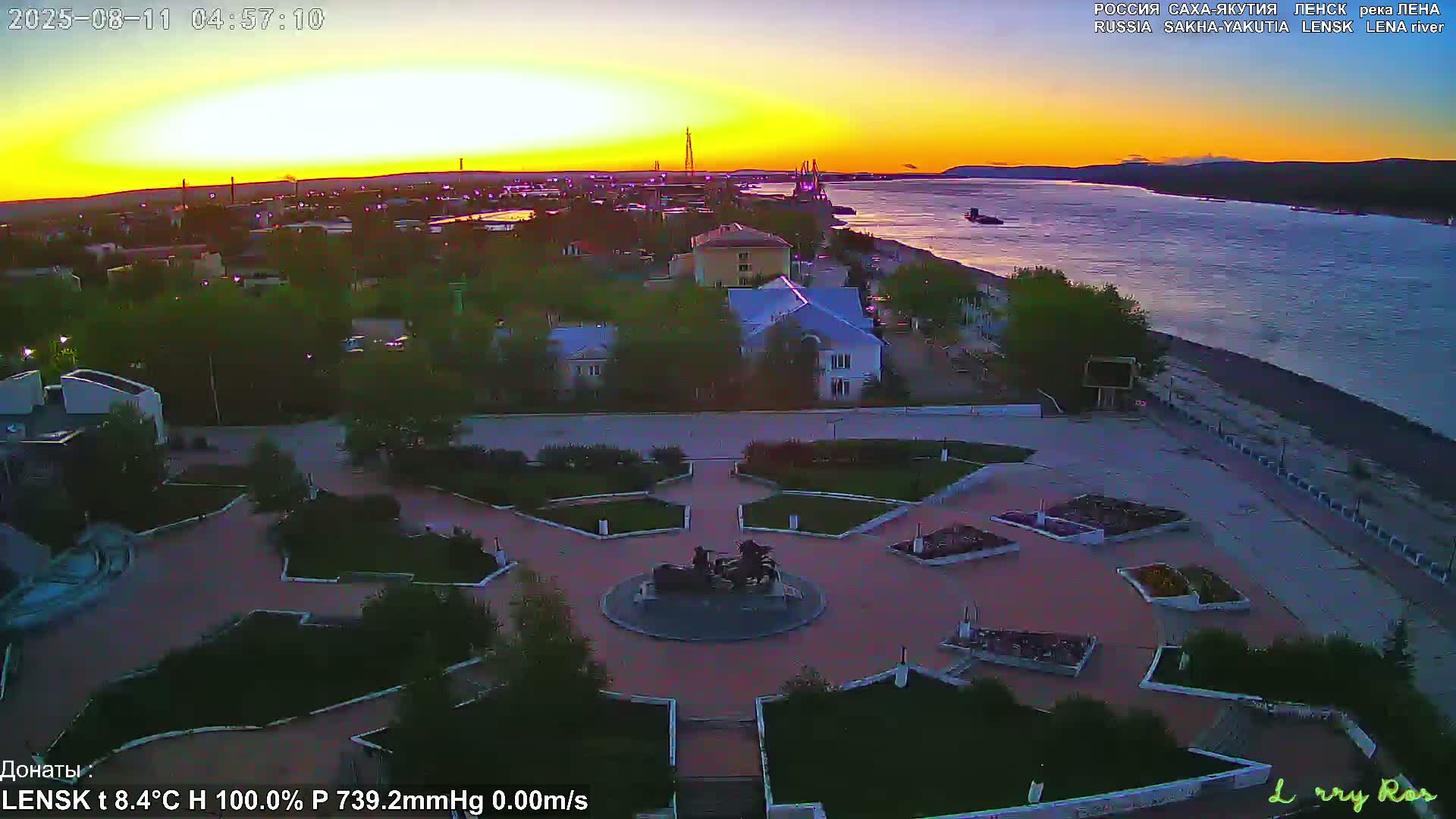 Lensk, Lena River & Pamyatnik Troyka (Monumet Troika) Skyline Live Cam - Lensk, Lensky, Sakha, Far Eastern (Dal'nevostochnyy), Russia