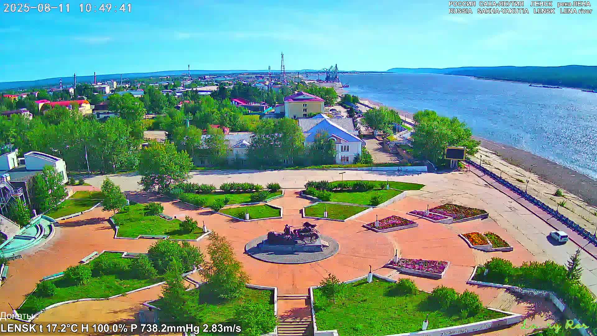 Lensk, Lena River & Pamyatnik Troyka (Monumet Troika) Skyline Live Cam - Lensk, Lensky, Sakha, Far Eastern (Dal'nevostochnyy), Russia