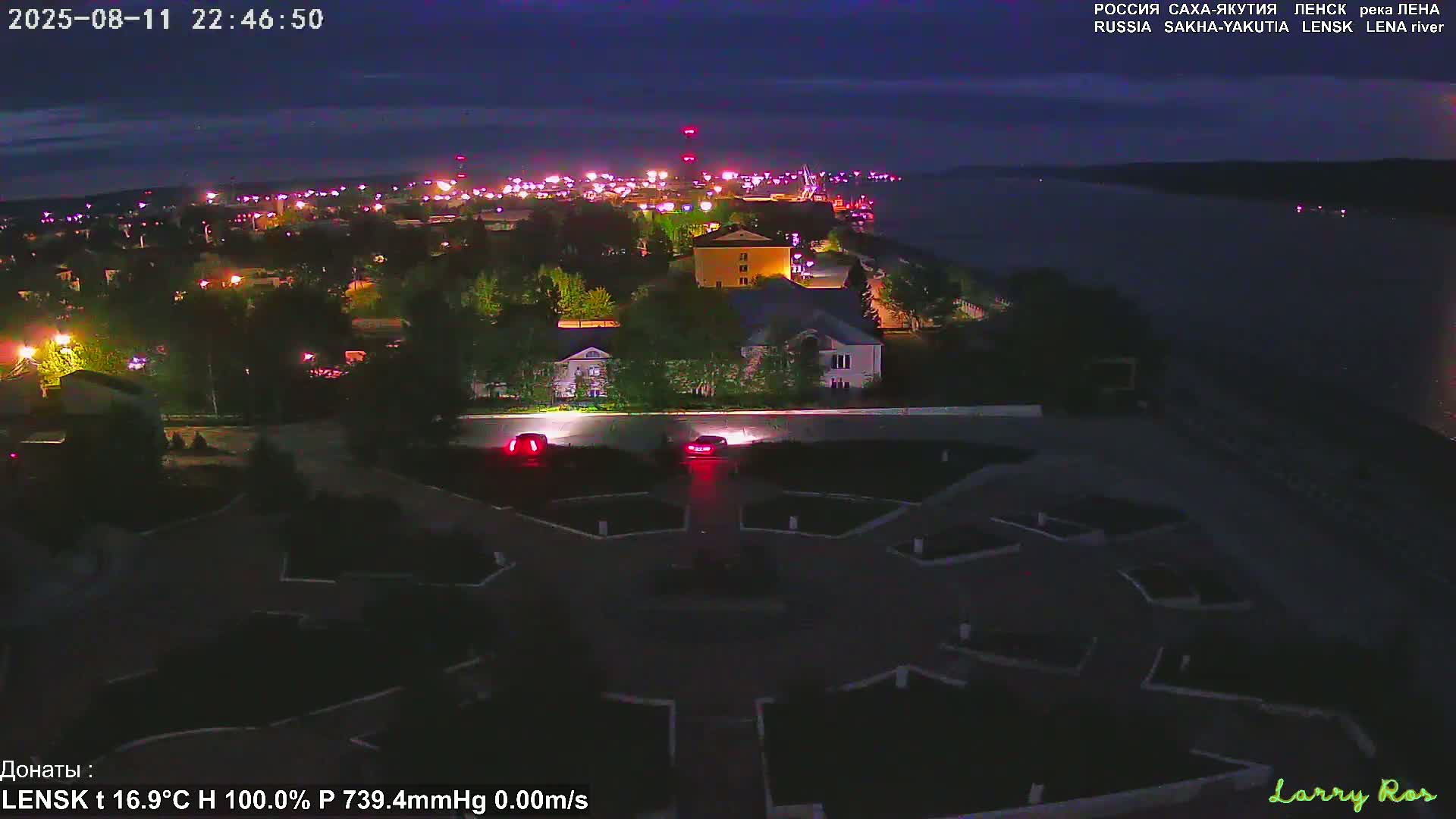 Lensk, Lena River & Pamyatnik Troyka (Monumet Troika) Skyline Live Cam - Lensk, Lensky, Sakha, Far Eastern (Dal'nevostochnyy), Russia