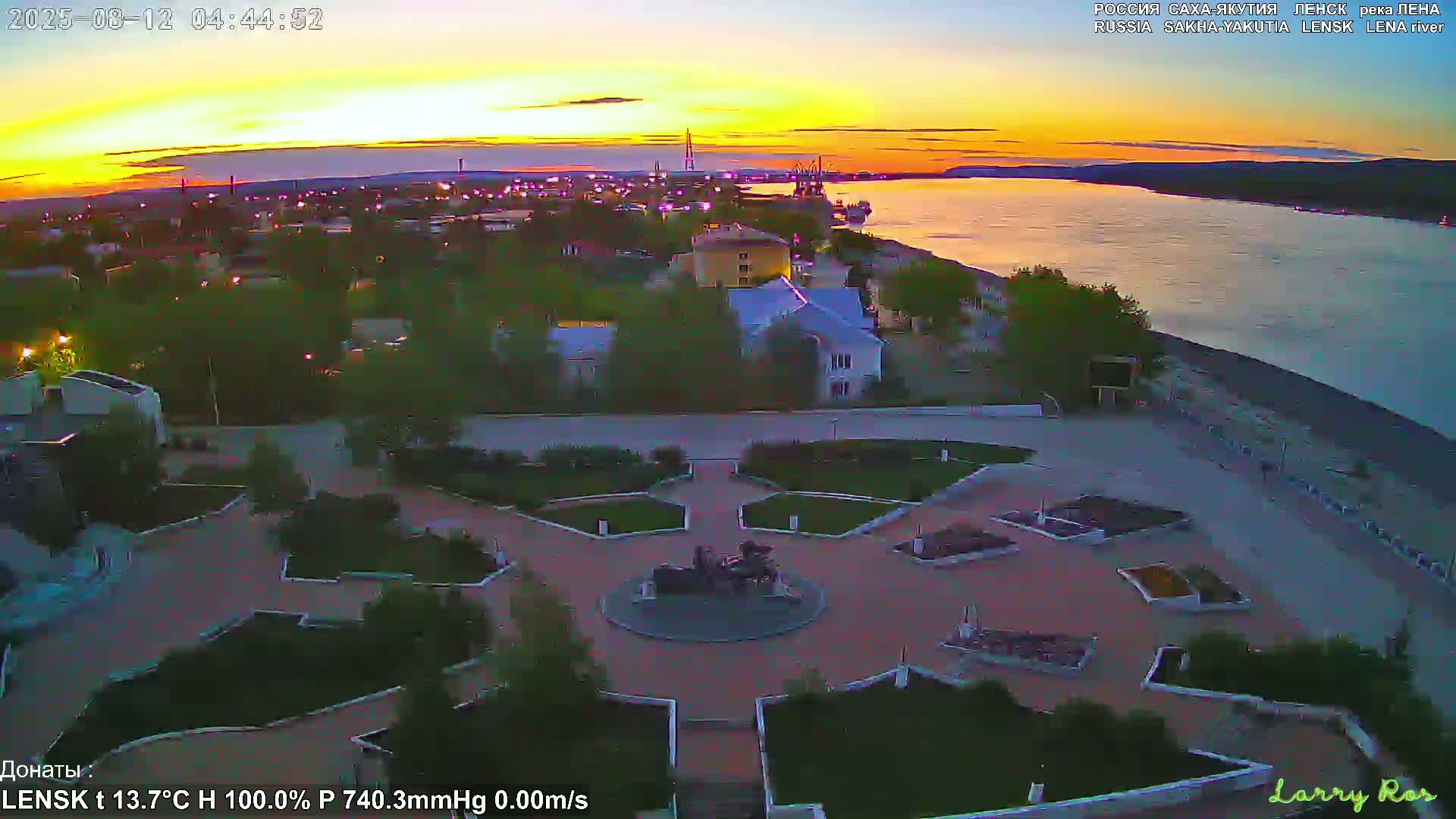 Lensk, Lena River & Pamyatnik Troyka (Monumet Troika) Skyline Live Cam - Lensk, Lensky, Sakha, Far Eastern (Dal'nevostochnyy), Russia