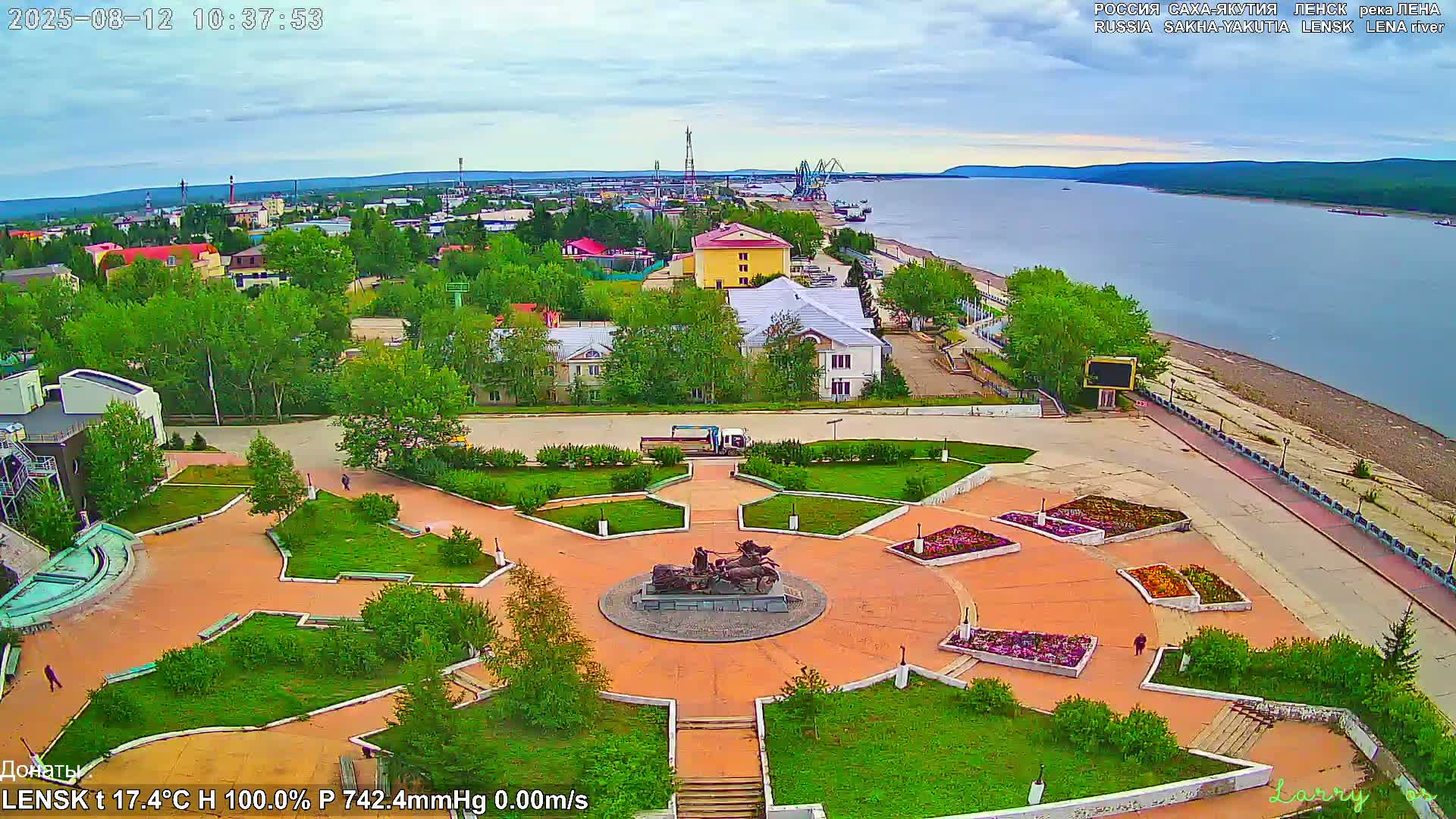Lensk, Lena River & Pamyatnik Troyka (Monumet Troika) Skyline Live Cam - Lensk, Lensky, Sakha, Far Eastern (Dal'nevostochnyy), Russia