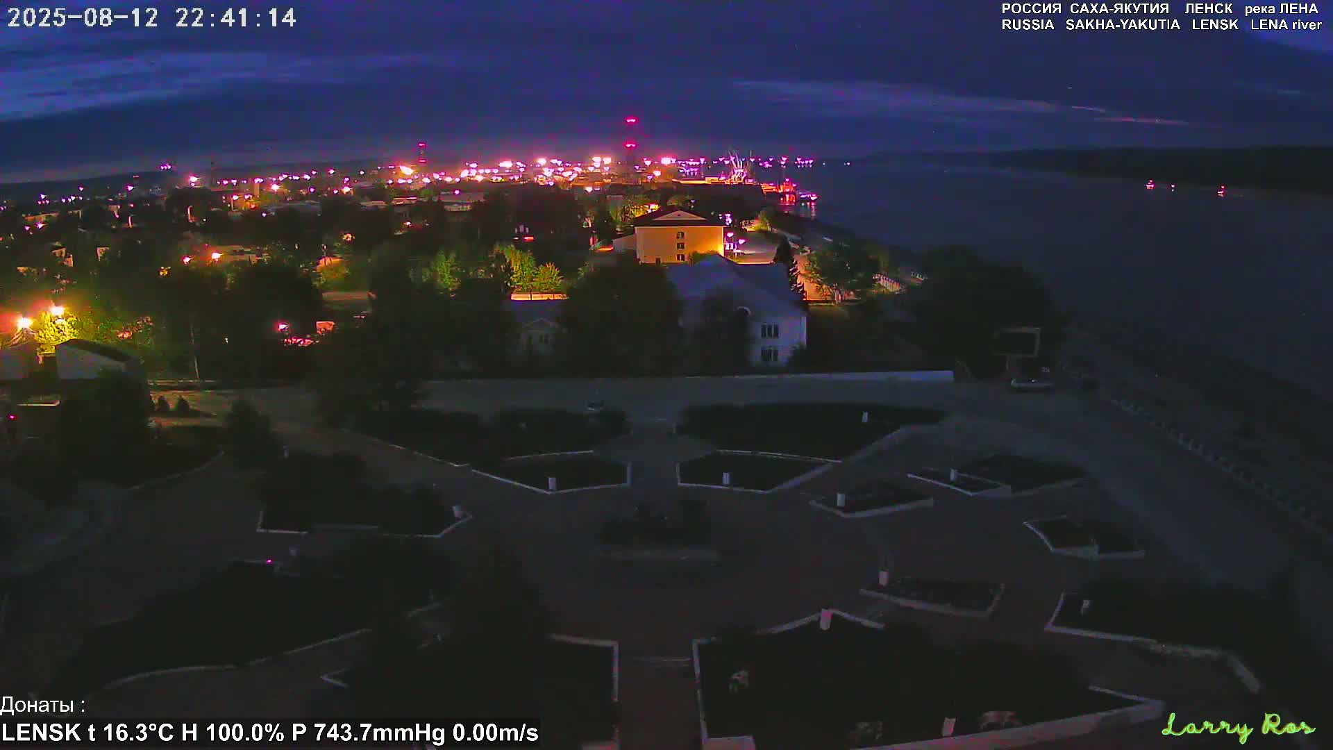 Lensk, Lena River & Pamyatnik Troyka (Monumet Troika) Skyline Live Cam - Lensk, Lensky, Sakha, Far Eastern (Dal'nevostochnyy), Russia