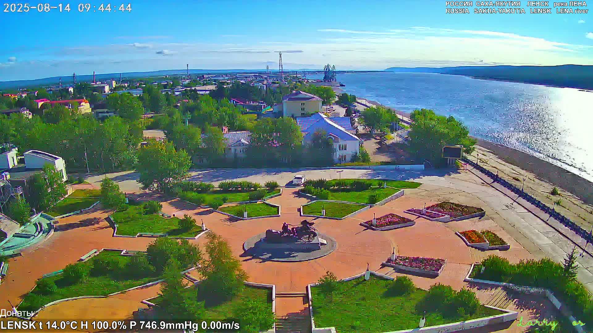 Lensk, Lena River & Pamyatnik Troyka (Monumet Troika) Skyline Live Cam - Lensk, Lensky, Sakha, Far Eastern (Dal'nevostochnyy), Russia