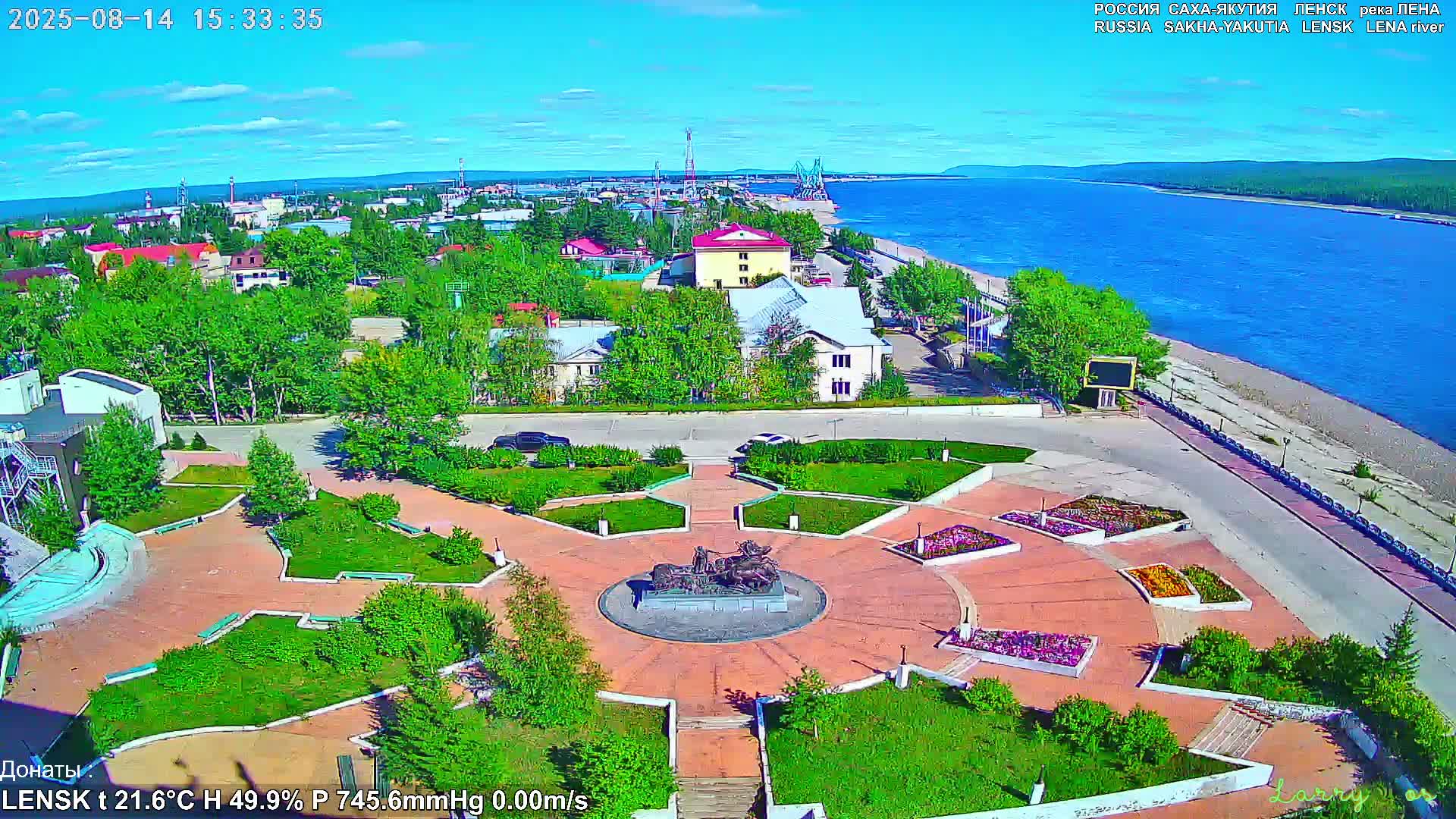 Lensk, Lena River & Pamyatnik Troyka (Monumet Troika) Skyline Live Cam - Lensk, Lensky, Sakha, Far Eastern (Dal'nevostochnyy), Russia