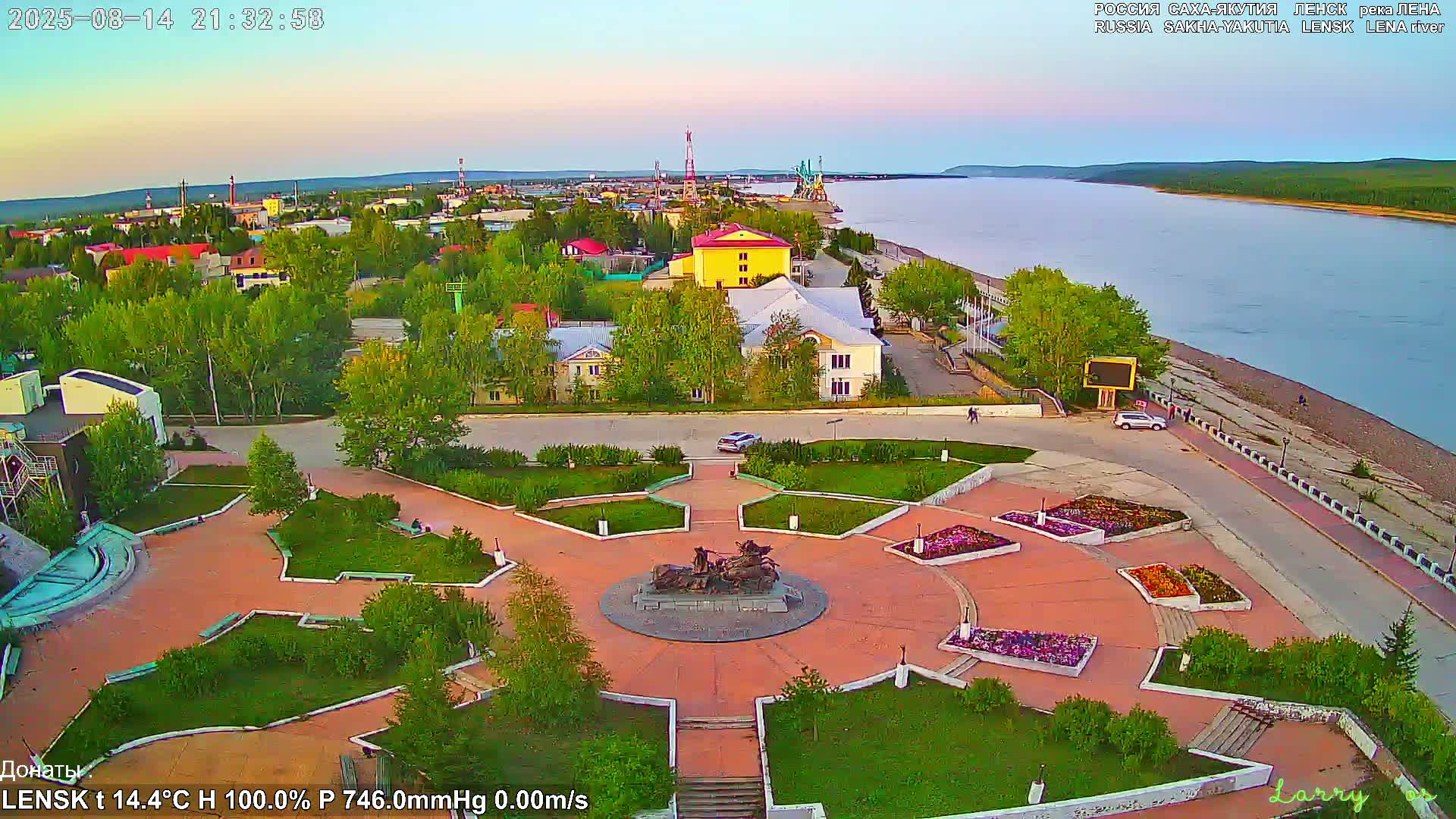 Lensk, Lena River & Pamyatnik Troyka (Monumet Troika) Skyline Live Cam - Lensk, Lensky, Sakha, Far Eastern (Dal'nevostochnyy), Russia