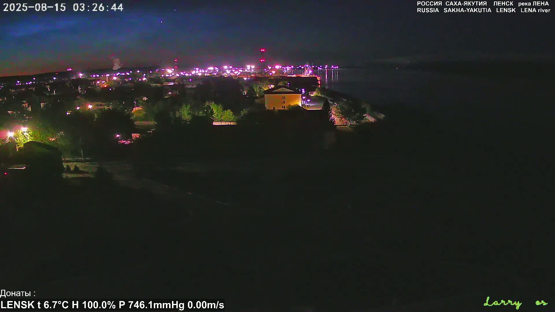 Lensk, Lena River & Pamyatnik Troyka (Monumet Troika) Skyline Live Cam - Lensk, Lensky, Sakha, Far Eastern (Dal'nevostochnyy), Russia