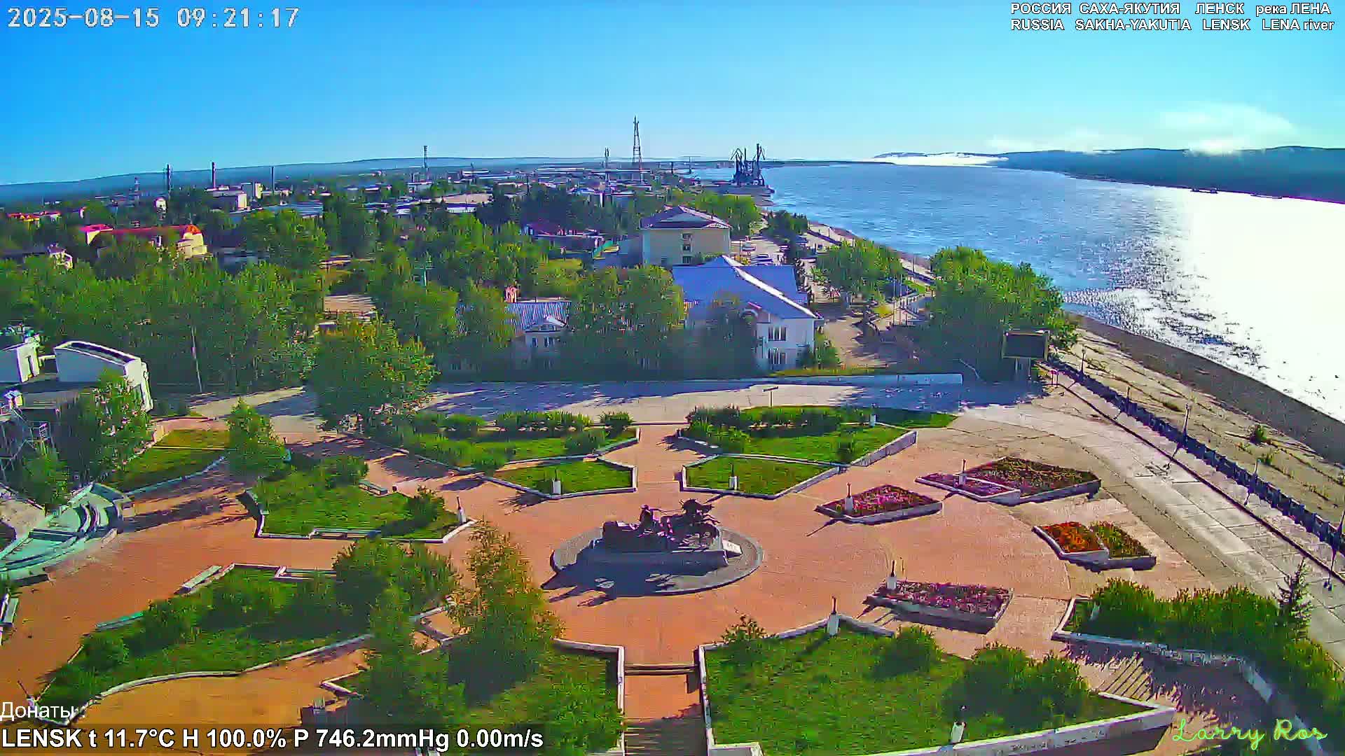 Lensk, Lena River & Pamyatnik Troyka (Monumet Troika) Skyline Live Cam - Lensk, Lensky, Sakha, Far Eastern (Dal'nevostochnyy), Russia