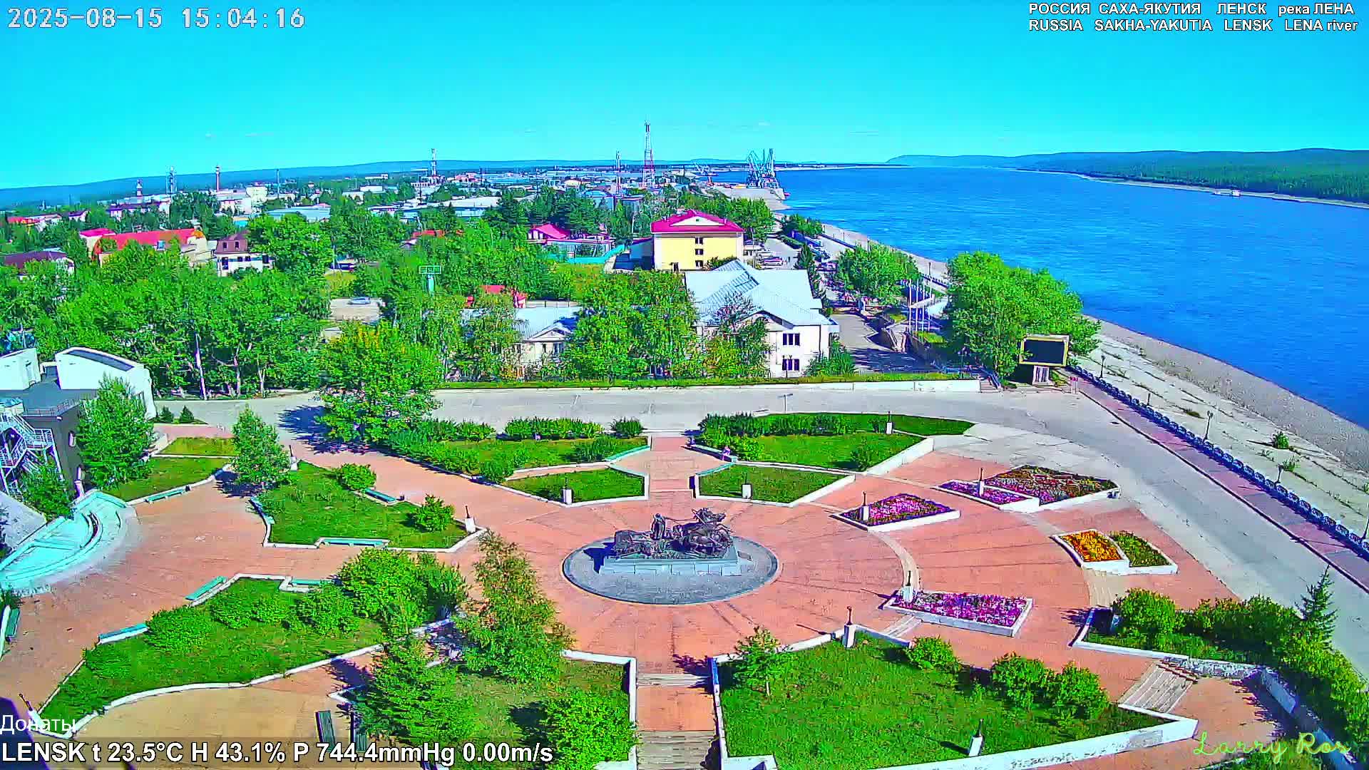 Lensk, Lena River & Pamyatnik Troyka (Monumet Troika) Skyline Live Cam - Lensk, Lensky, Sakha, Far Eastern (Dal'nevostochnyy), Russia