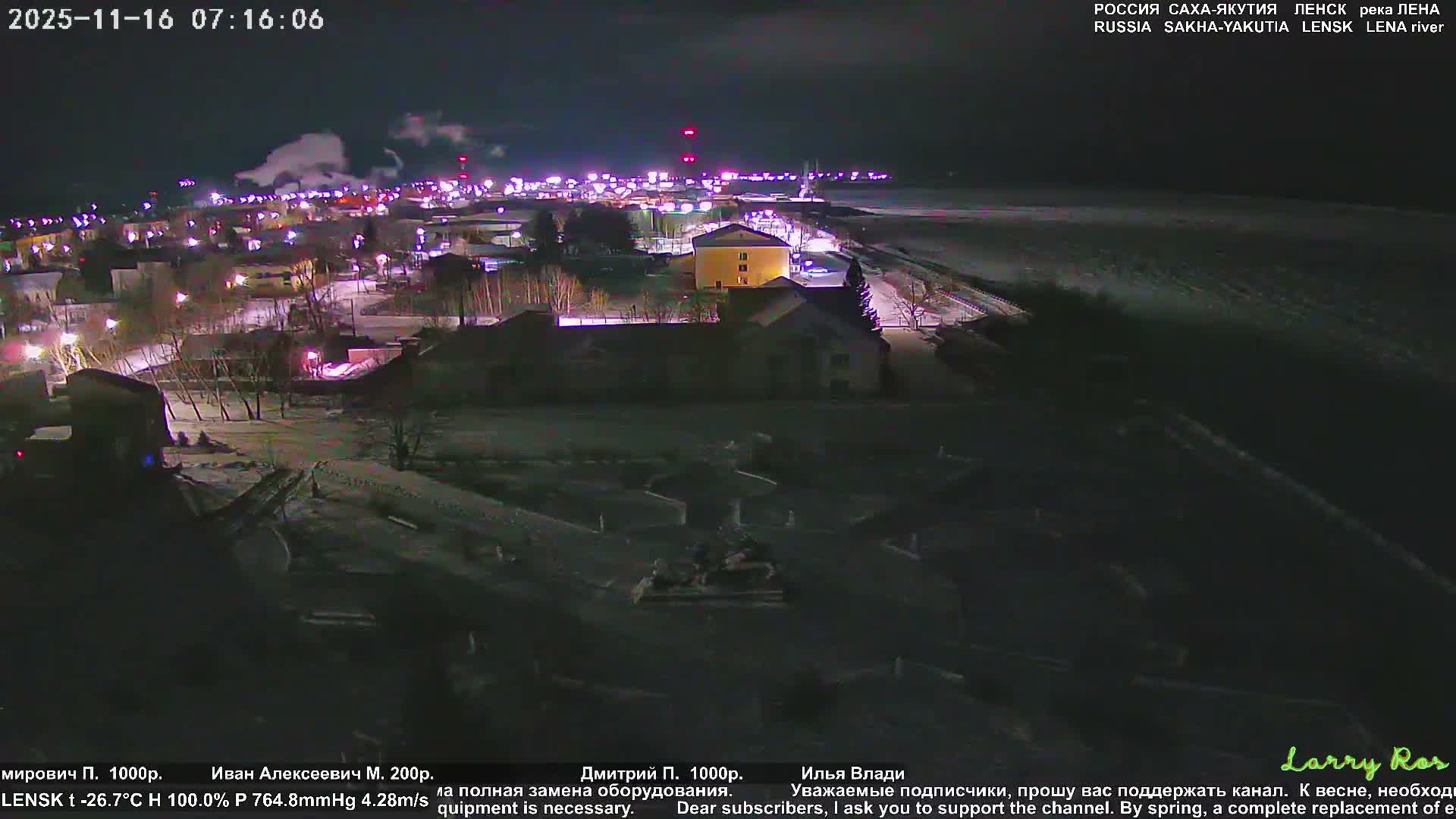 Lensk, Lena River & Pamyatnik Troyka (Monumet Troika) Skyline Live Cam - Lensk, Lensky, Sakha, Far Eastern (Dal'nevostochnyy), Russia