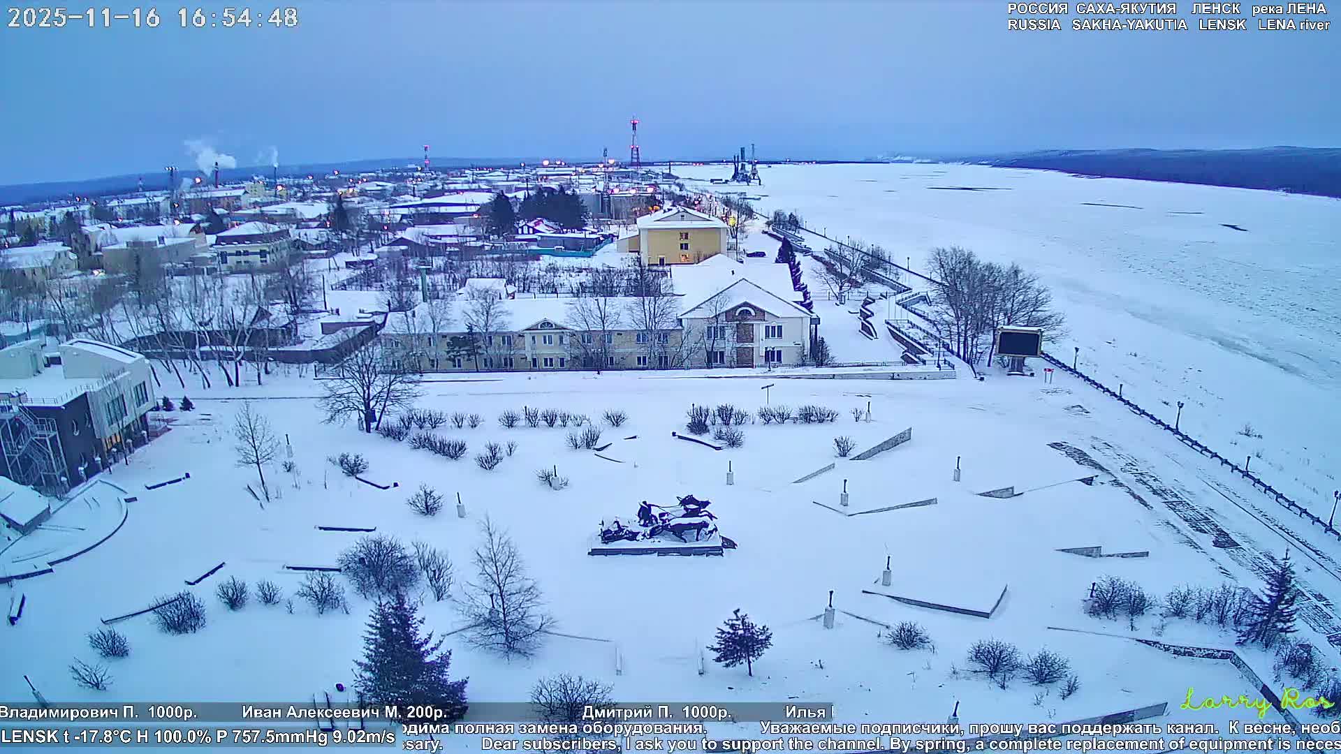 Lensk, Lena River & Pamyatnik Troyka (Monumet Troika) Skyline Live Cam - Lensk, Lensky, Sakha, Far Eastern (Dal'nevostochnyy), Russia