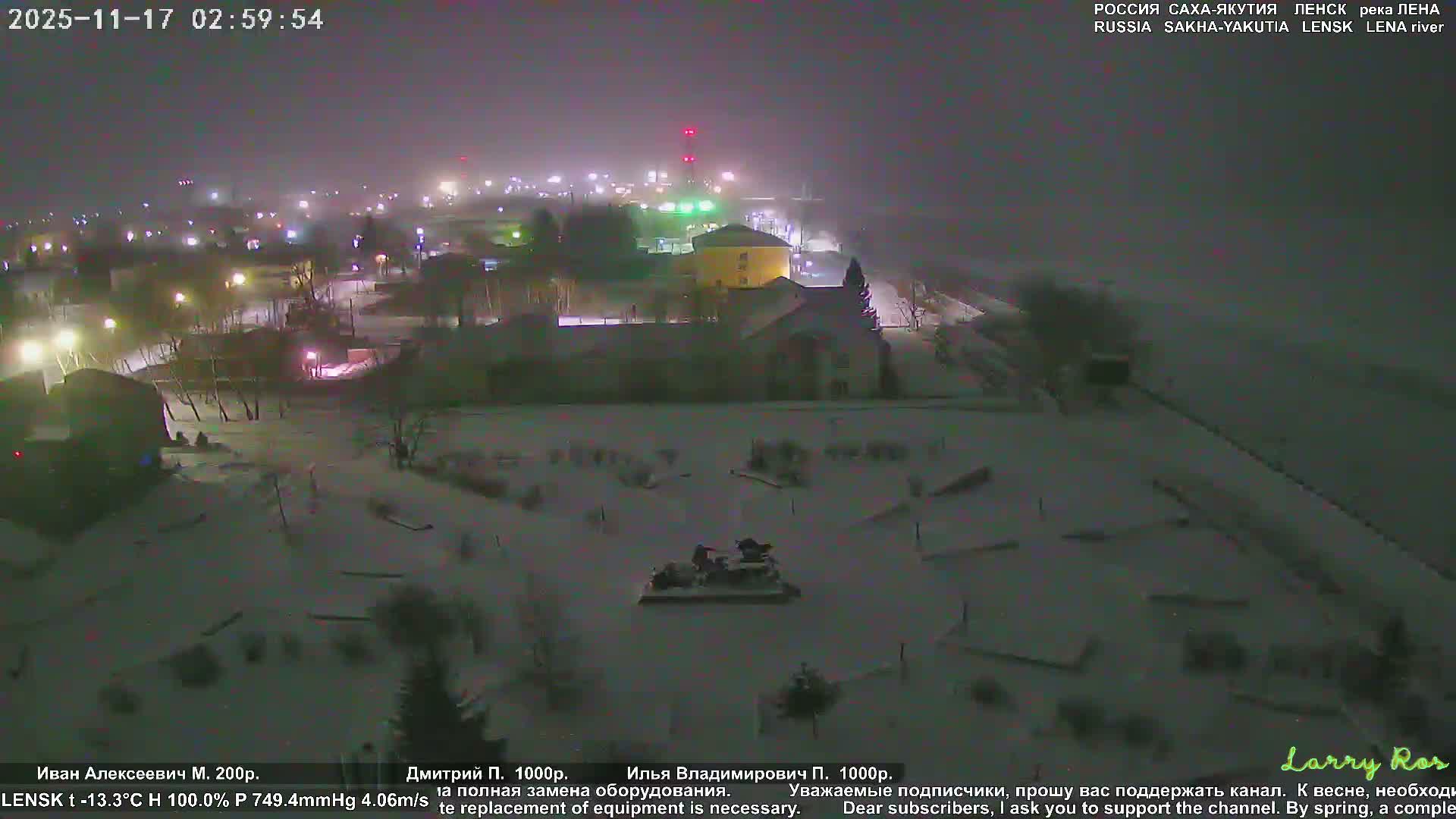 Lensk, Lena River & Pamyatnik Troyka (Monumet Troika) Skyline Live Cam - Lensk, Lensky, Sakha, Far Eastern (Dal'nevostochnyy), Russia