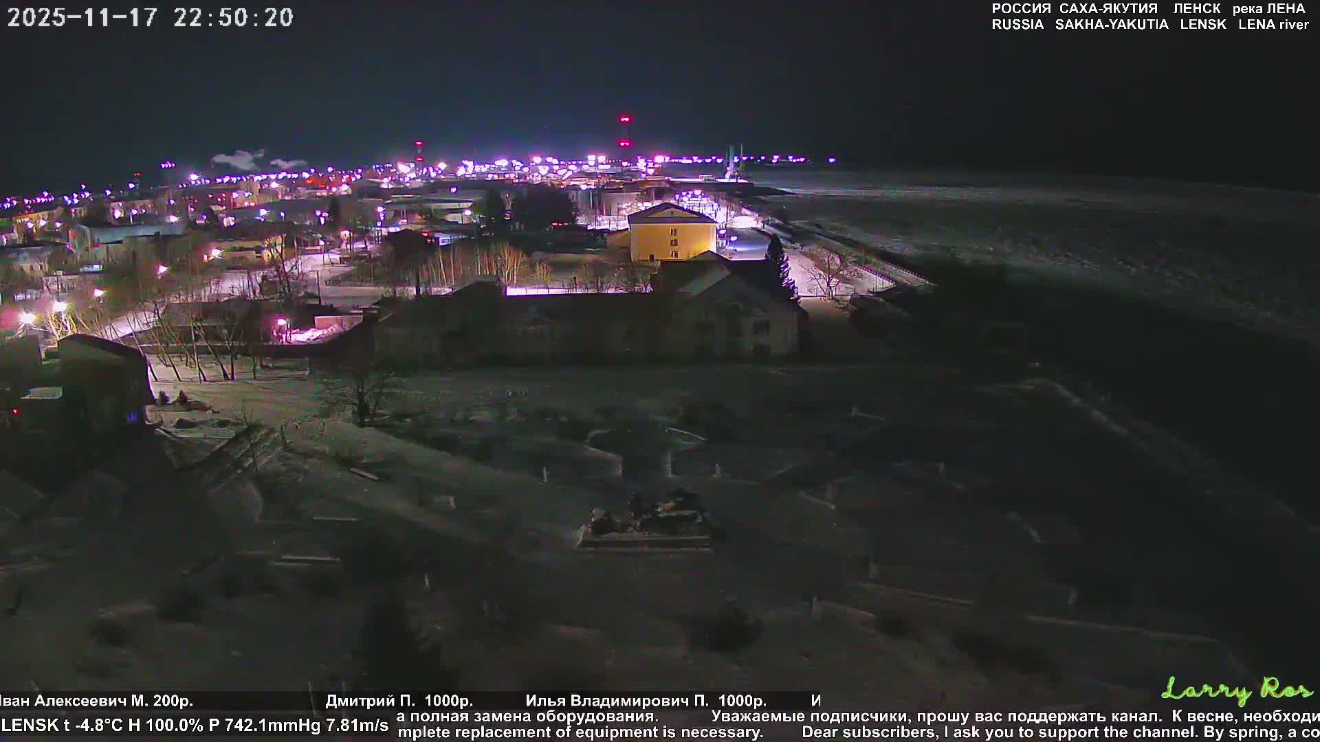 Lensk, Lena River & Pamyatnik Troyka (Monumet Troika) Skyline Live Cam - Lensk, Lensky, Sakha, Far Eastern (Dal'nevostochnyy), Russia