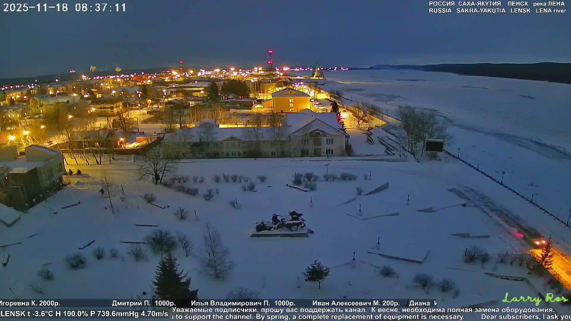 Lensk, Lena River & Pamyatnik Troyka (Monumet Troika) Skyline Live Cam - Lensk, Lensky, Sakha, Far Eastern (Dal'nevostochnyy), Russia