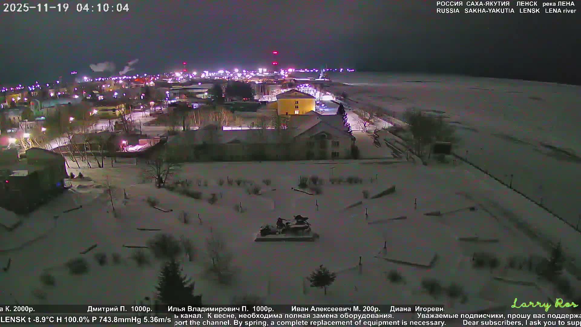 Lensk, Lena River & Pamyatnik Troyka (Monumet Troika) Skyline Live Cam - Lensk, Lensky, Sakha, Far Eastern (Dal'nevostochnyy), Russia