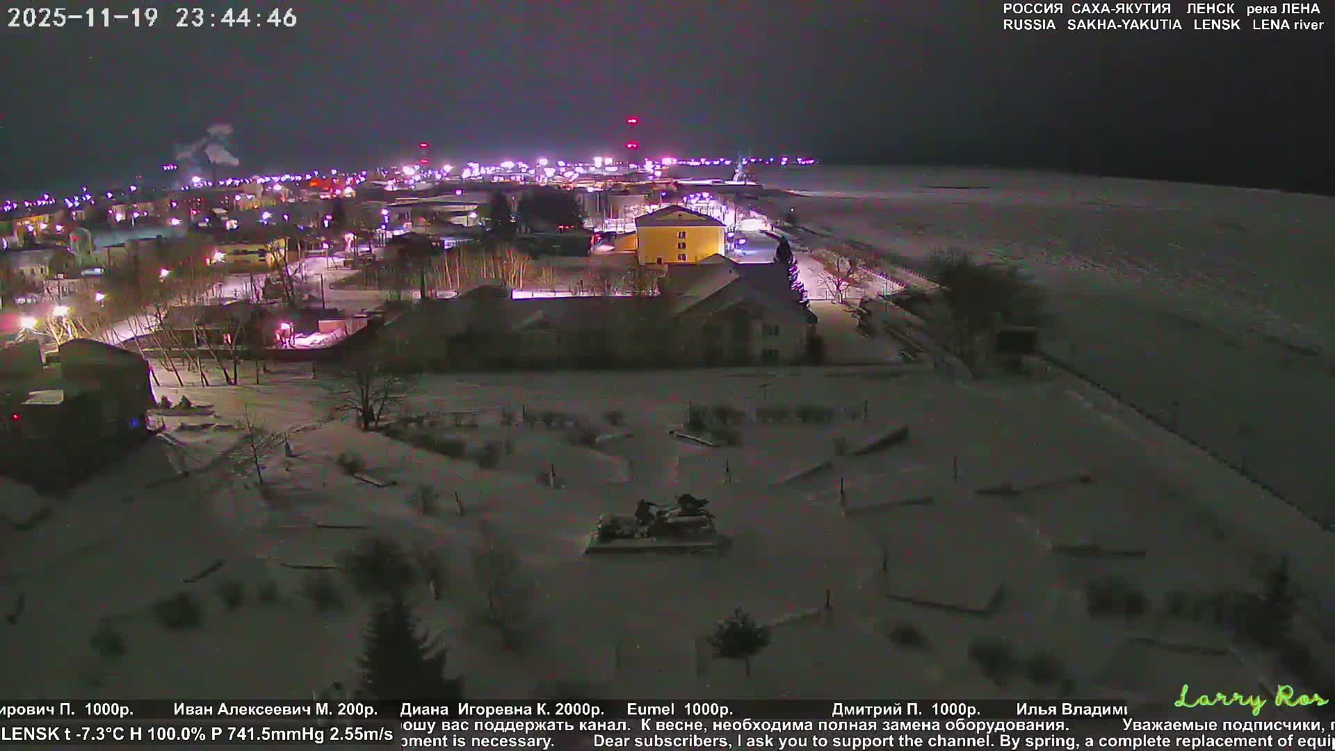 Lensk, Lena River & Pamyatnik Troyka (Monumet Troika) Skyline Live Cam - Lensk, Lensky, Sakha, Far Eastern (Dal'nevostochnyy), Russia