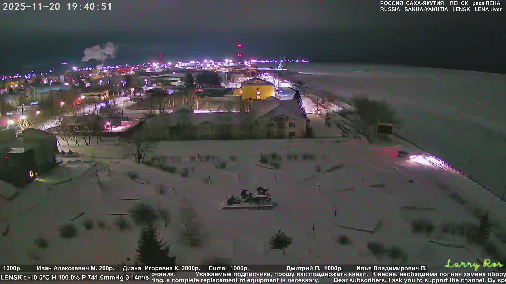 Lensk, Lena River & Pamyatnik Troyka (Monumet Troika) Skyline Live Cam - Lensk, Lensky, Sakha, Far Eastern (Dal'nevostochnyy), Russia