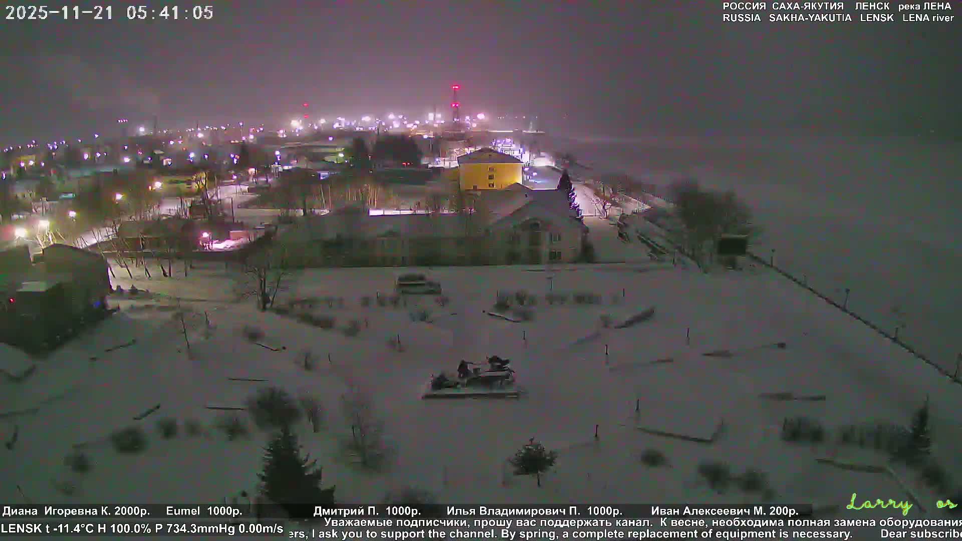 Lensk, Lena River & Pamyatnik Troyka (Monumet Troika) Skyline Live Cam - Lensk, Lensky, Sakha, Far Eastern (Dal'nevostochnyy), Russia