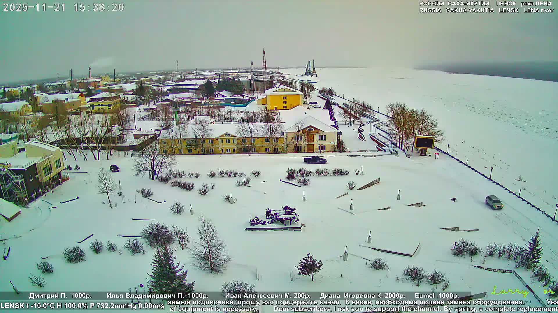 Lensk, Lena River & Pamyatnik Troyka (Monumet Troika) Skyline Live Cam - Lensk, Lensky, Sakha, Far Eastern (Dal'nevostochnyy), Russia