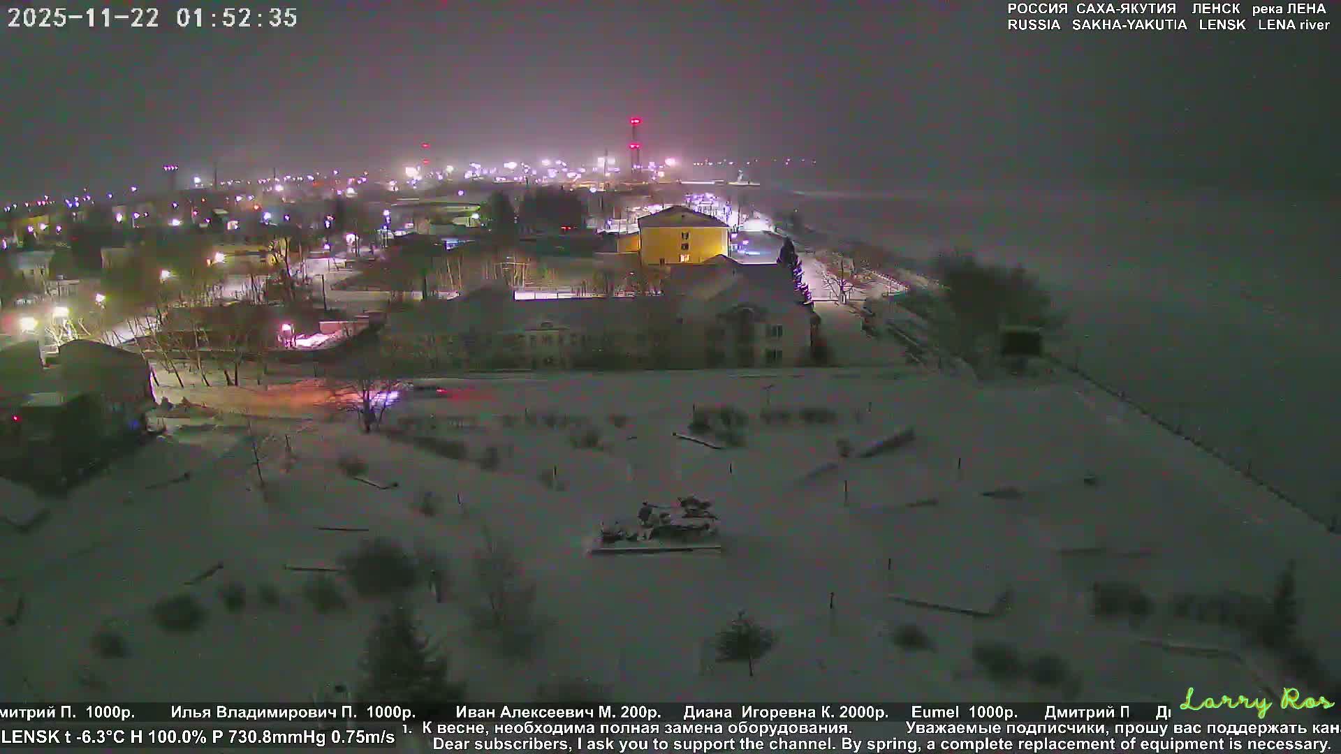Lensk, Lena River & Pamyatnik Troyka (Monumet Troika) Skyline Live Cam - Lensk, Lensky, Sakha, Far Eastern (Dal'nevostochnyy), Russia
