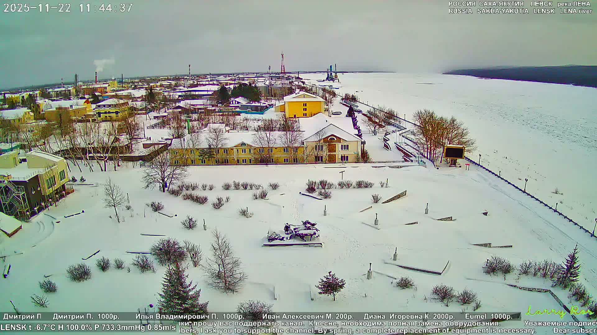 Lensk, Lena River & Pamyatnik Troyka (Monumet Troika) Skyline Live Cam - Lensk, Lensky, Sakha, Far Eastern (Dal'nevostochnyy), Russia