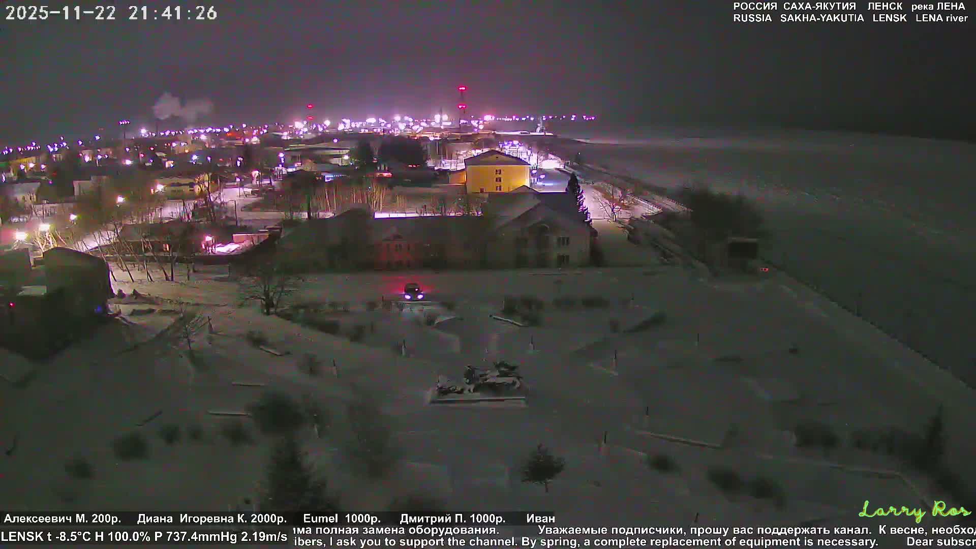 Lensk, Lena River & Pamyatnik Troyka (Monumet Troika) Skyline Live Cam - Lensk, Lensky, Sakha, Far Eastern (Dal'nevostochnyy), Russia