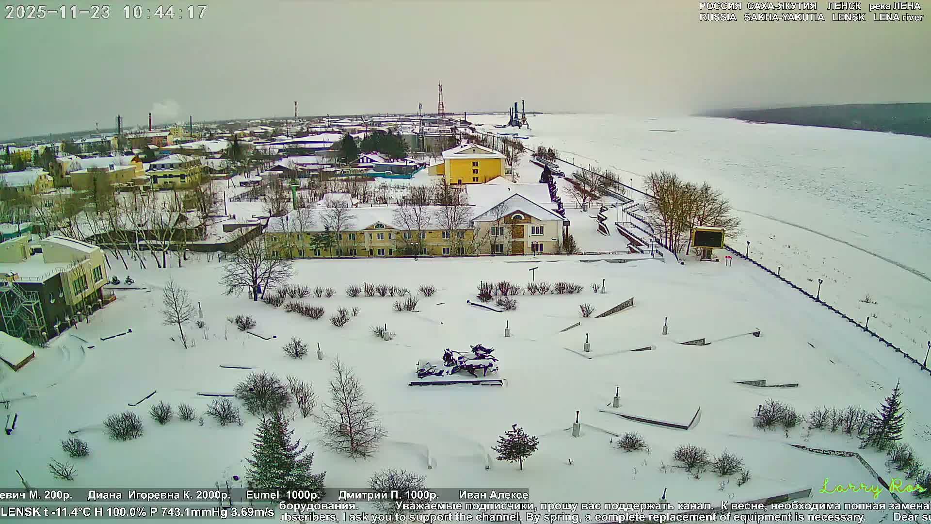 Lensk, Lena River & Pamyatnik Troyka (Monumet Troika) Skyline Live Cam - Lensk, Lensky, Sakha, Far Eastern (Dal'nevostochnyy), Russia