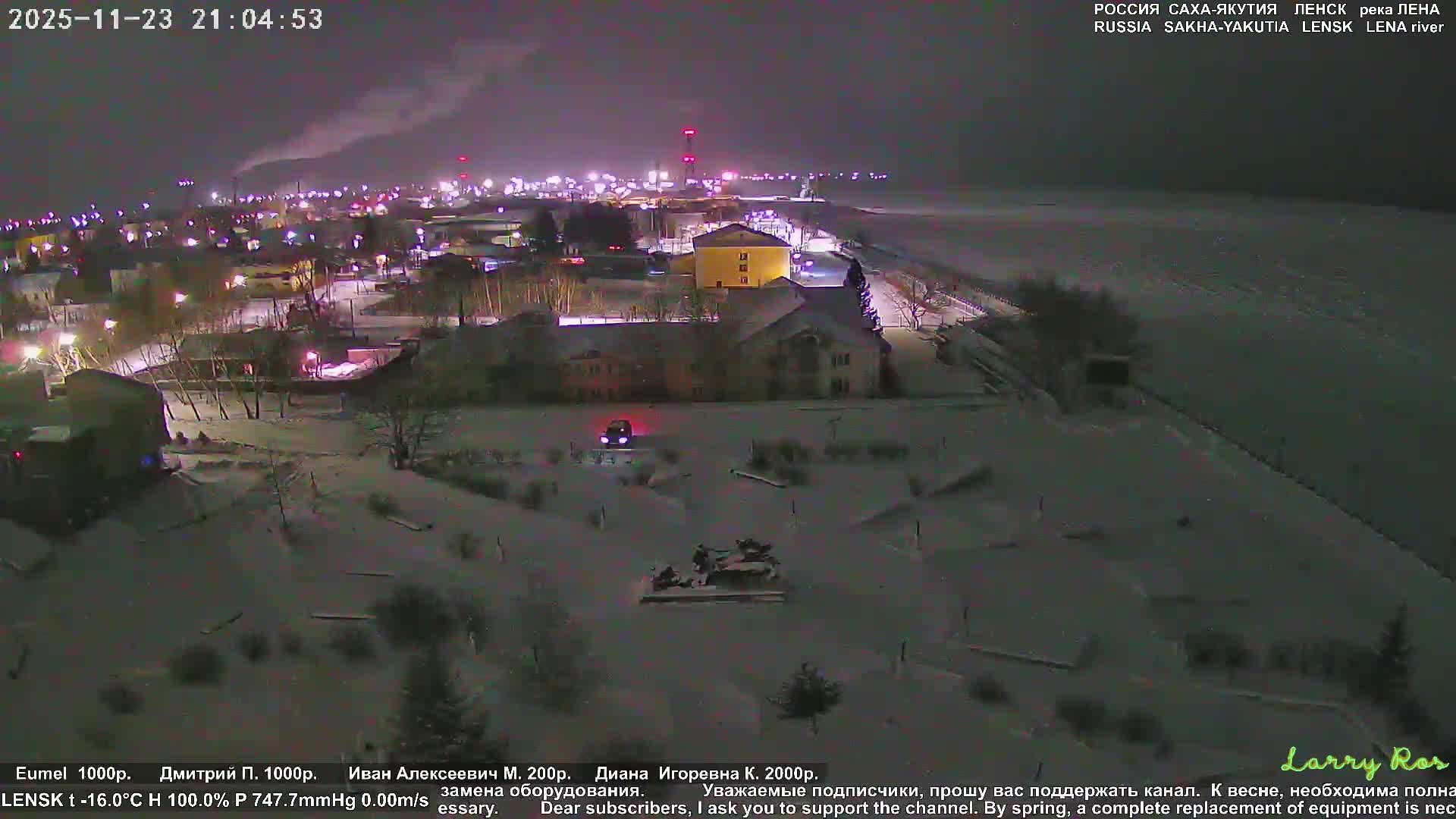 Lensk, Lena River & Pamyatnik Troyka (Monumet Troika) Skyline Live Cam - Lensk, Lensky, Sakha, Far Eastern (Dal'nevostochnyy), Russia
