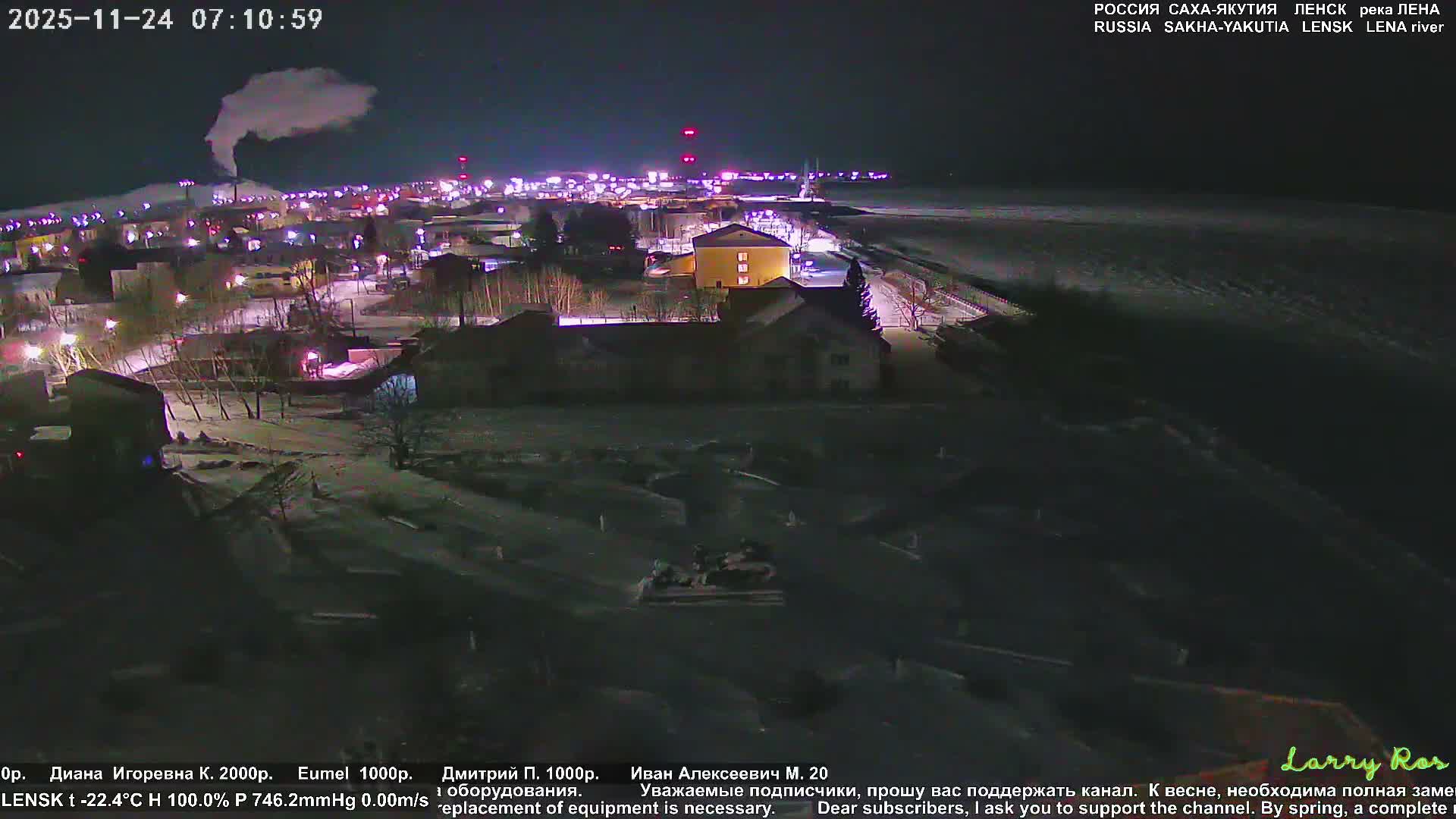 Lensk, Lena River & Pamyatnik Troyka (Monumet Troika) Skyline Live Cam - Lensk, Lensky, Sakha, Far Eastern (Dal'nevostochnyy), Russia