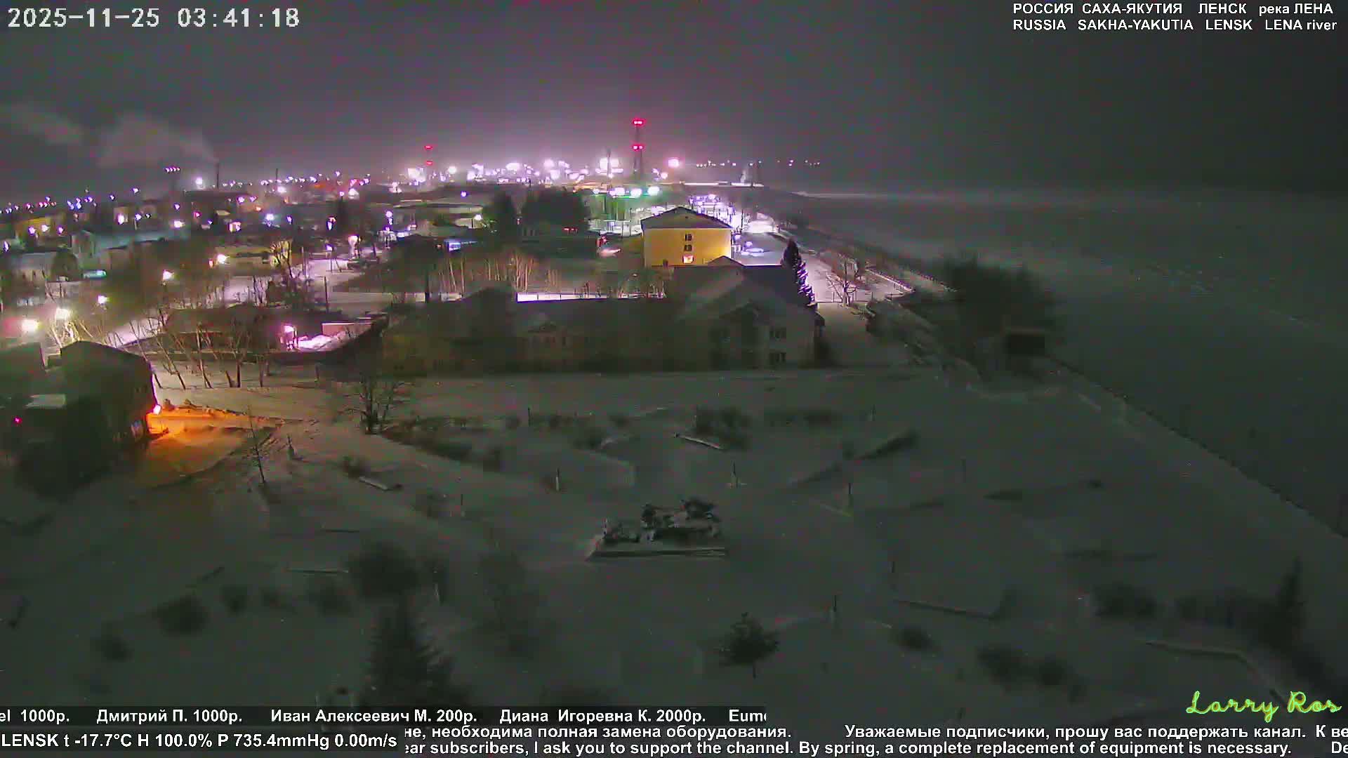 Lensk, Lena River & Pamyatnik Troyka (Monumet Troika) Skyline Live Cam - Lensk, Lensky, Sakha, Far Eastern (Dal'nevostochnyy), Russia