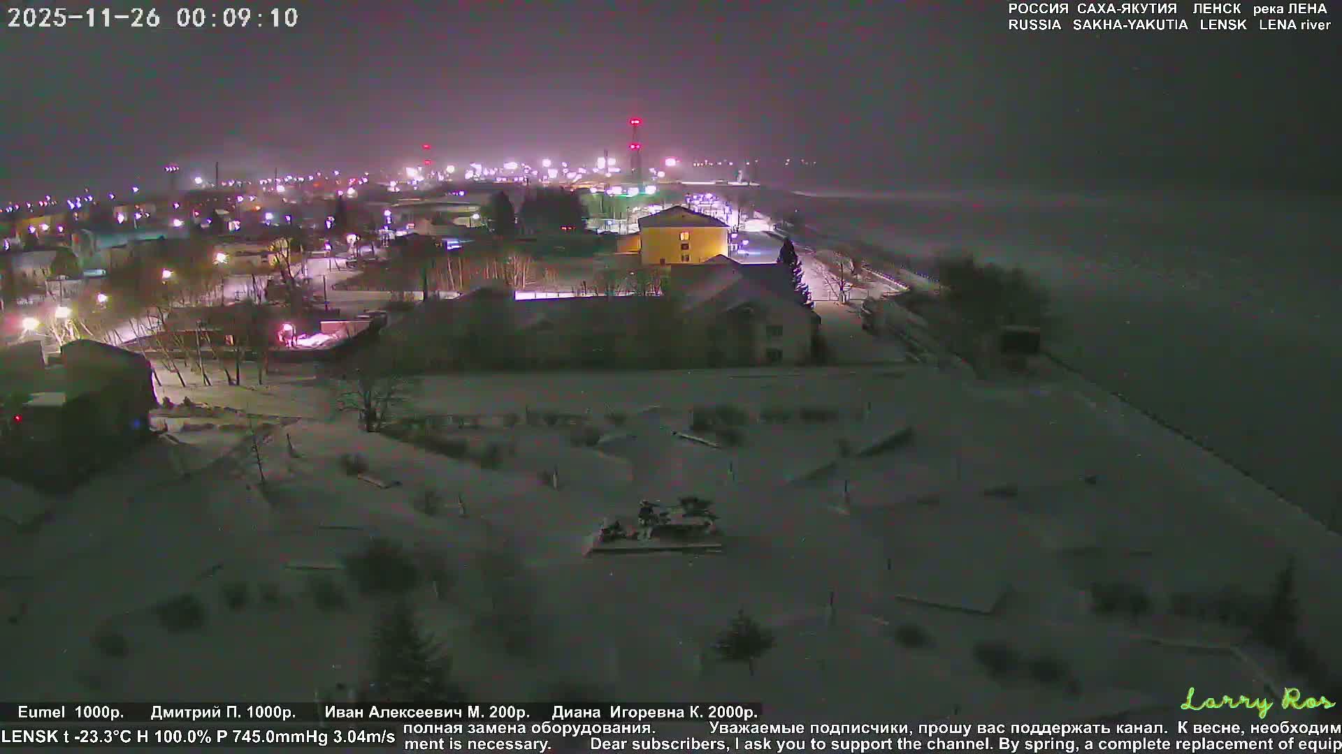 Lensk, Lena River & Pamyatnik Troyka (Monumet Troika) Skyline Live Cam - Lensk, Lensky, Sakha, Far Eastern (Dal'nevostochnyy), Russia