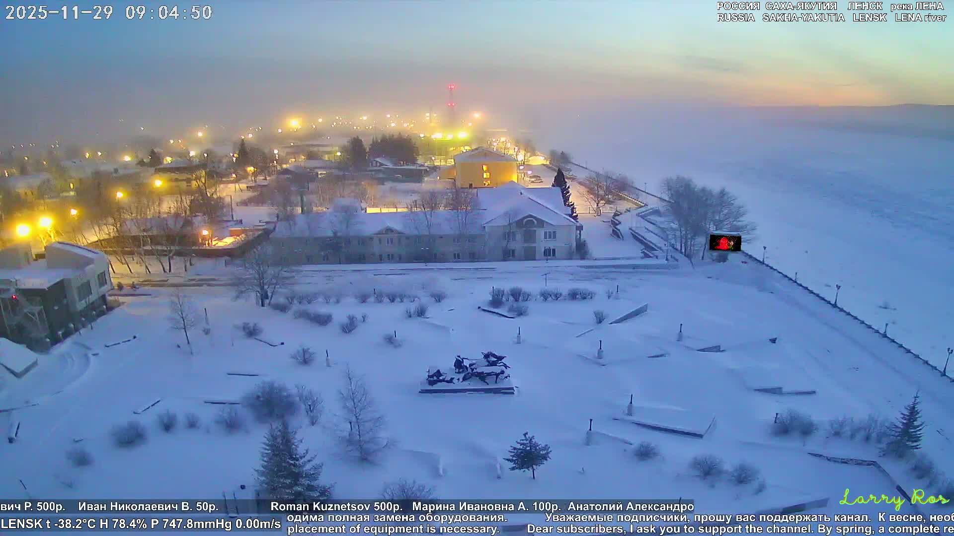 Lensk, Lena River & Pamyatnik Troyka (Monumet Troika) Skyline Live Cam - Lensk, Lensky, Sakha, Far Eastern (Dal'nevostochnyy), Russia