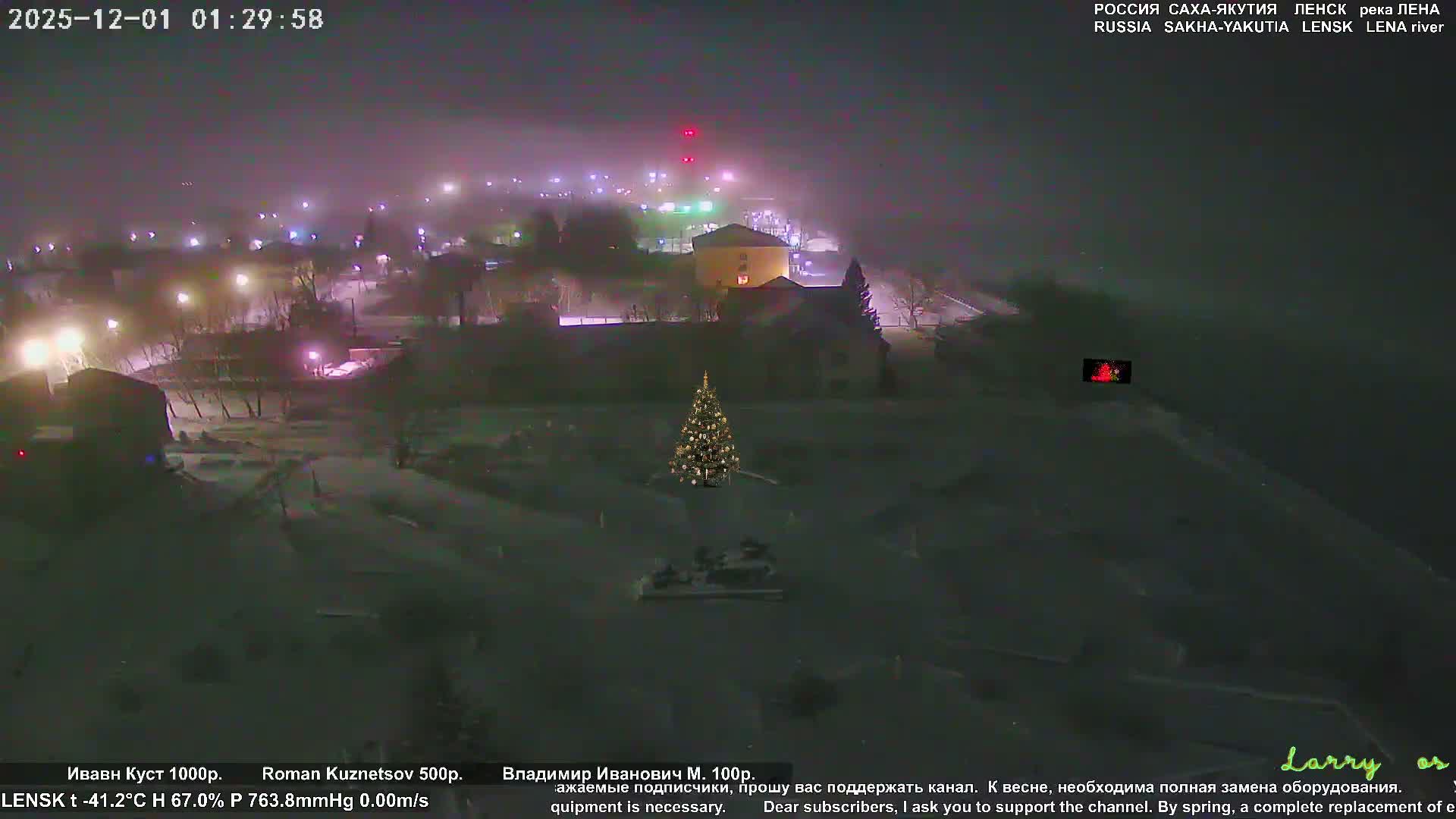 Lensk, Lena River & Pamyatnik Troyka (Monumet Troika) Skyline Live Cam - Lensk, Lensky, Sakha, Far Eastern (Dal'nevostochnyy), Russia