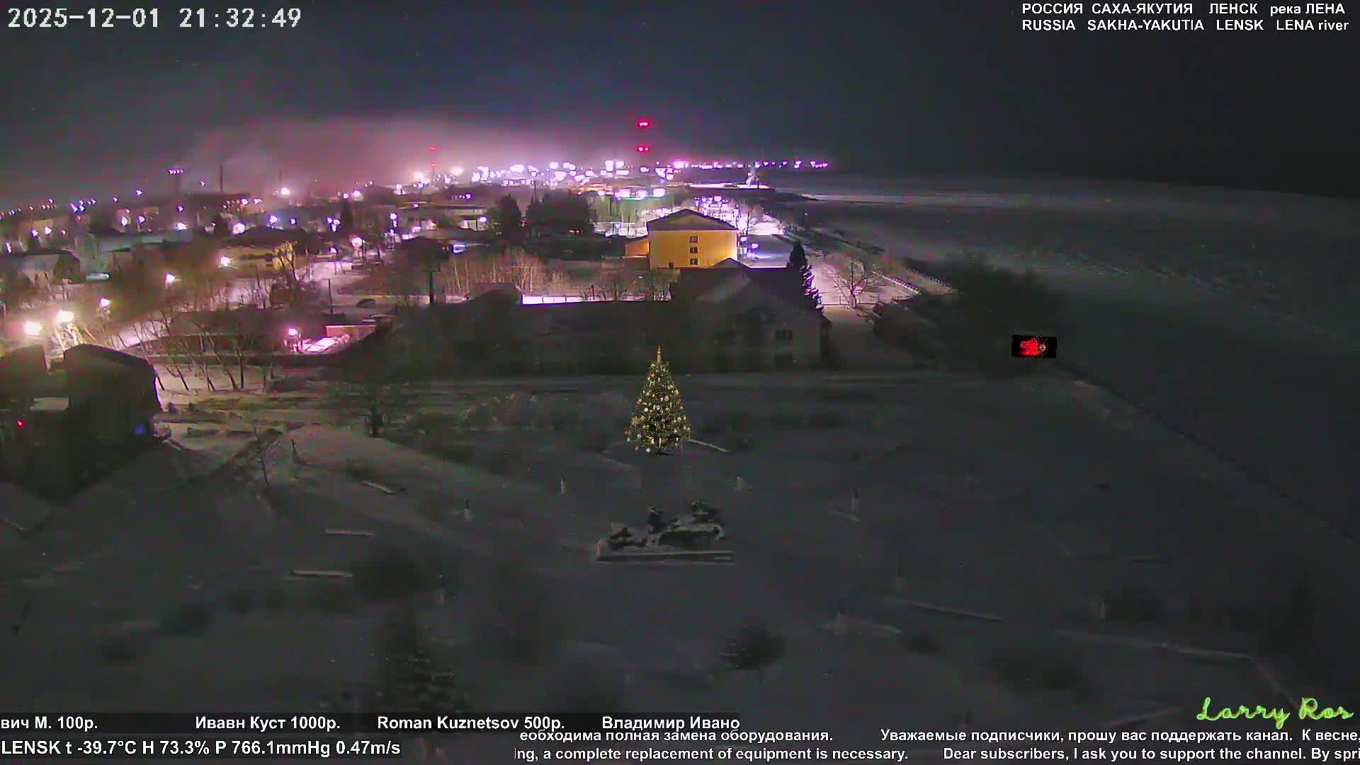 Lensk, Lena River & Pamyatnik Troyka (Monumet Troika) Skyline Live Cam - Lensk, Lensky, Sakha, Far Eastern (Dal'nevostochnyy), Russia