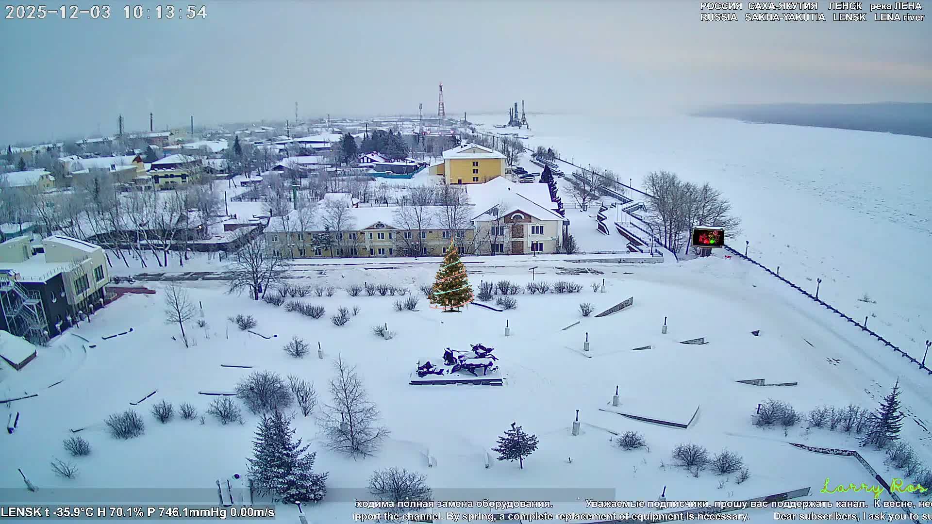 Lensk, Lena River & Pamyatnik Troyka (Monumet Troika) Skyline Live Cam - Lensk, Lensky, Sakha, Far Eastern (Dal'nevostochnyy), Russia
