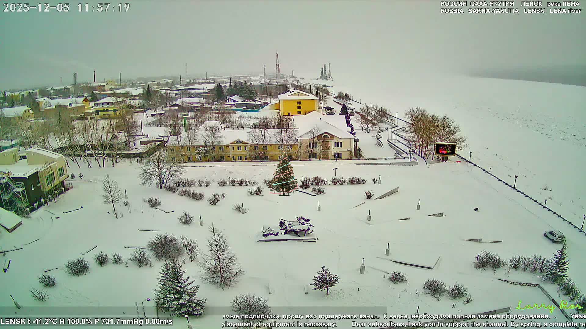 Lensk, Lena River & Pamyatnik Troyka (Monumet Troika) Skyline Live Cam - Lensk, Lensky, Sakha, Far Eastern (Dal'nevostochnyy), Russia