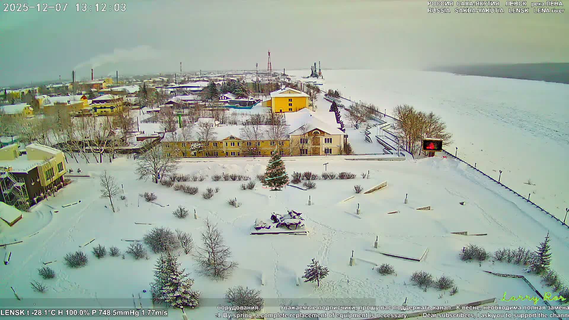 Lensk, Lena River & Pamyatnik Troyka (Monumet Troika) Skyline Live Cam - Lensk, Lensky, Sakha, Far Eastern (Dal'nevostochnyy), Russia