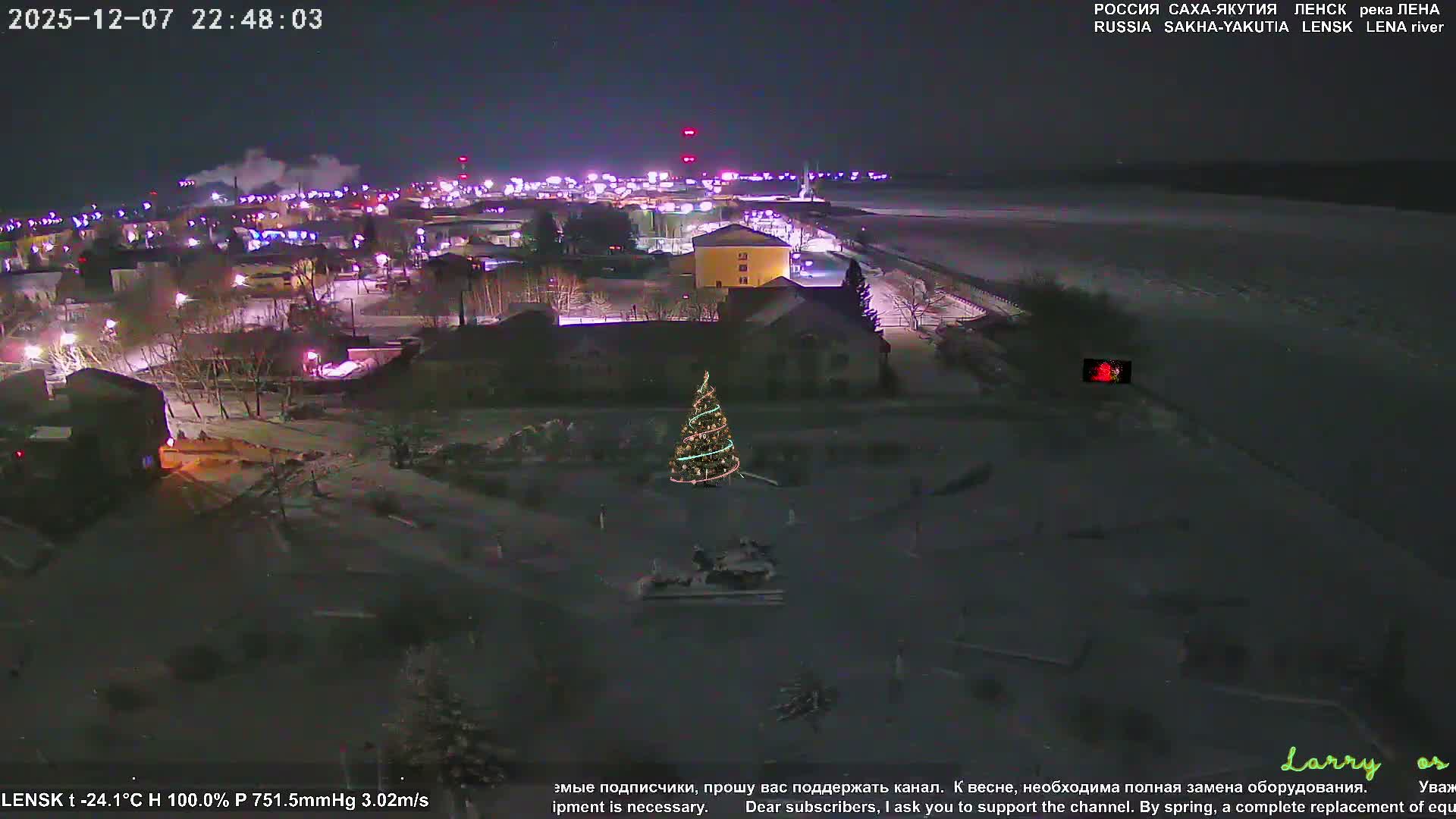 Lensk, Lena River & Pamyatnik Troyka (Monumet Troika) Skyline Live Cam - Lensk, Lensky, Sakha, Far Eastern (Dal'nevostochnyy), Russia