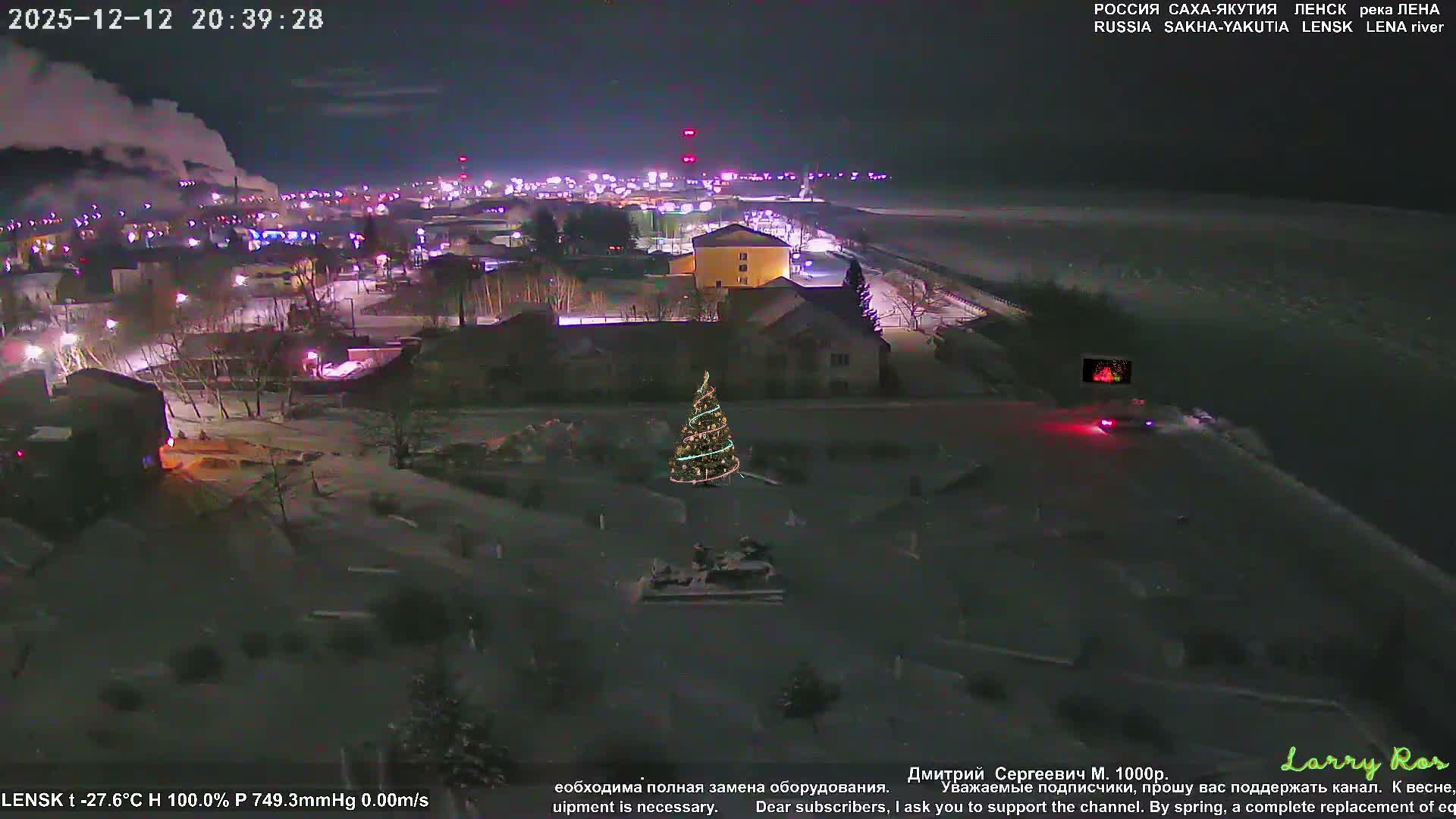 Lensk, Lena River & Pamyatnik Troyka (Monumet Troika) Skyline Live Cam - Lensk, Lensky, Sakha, Far Eastern (Dal'nevostochnyy), Russia