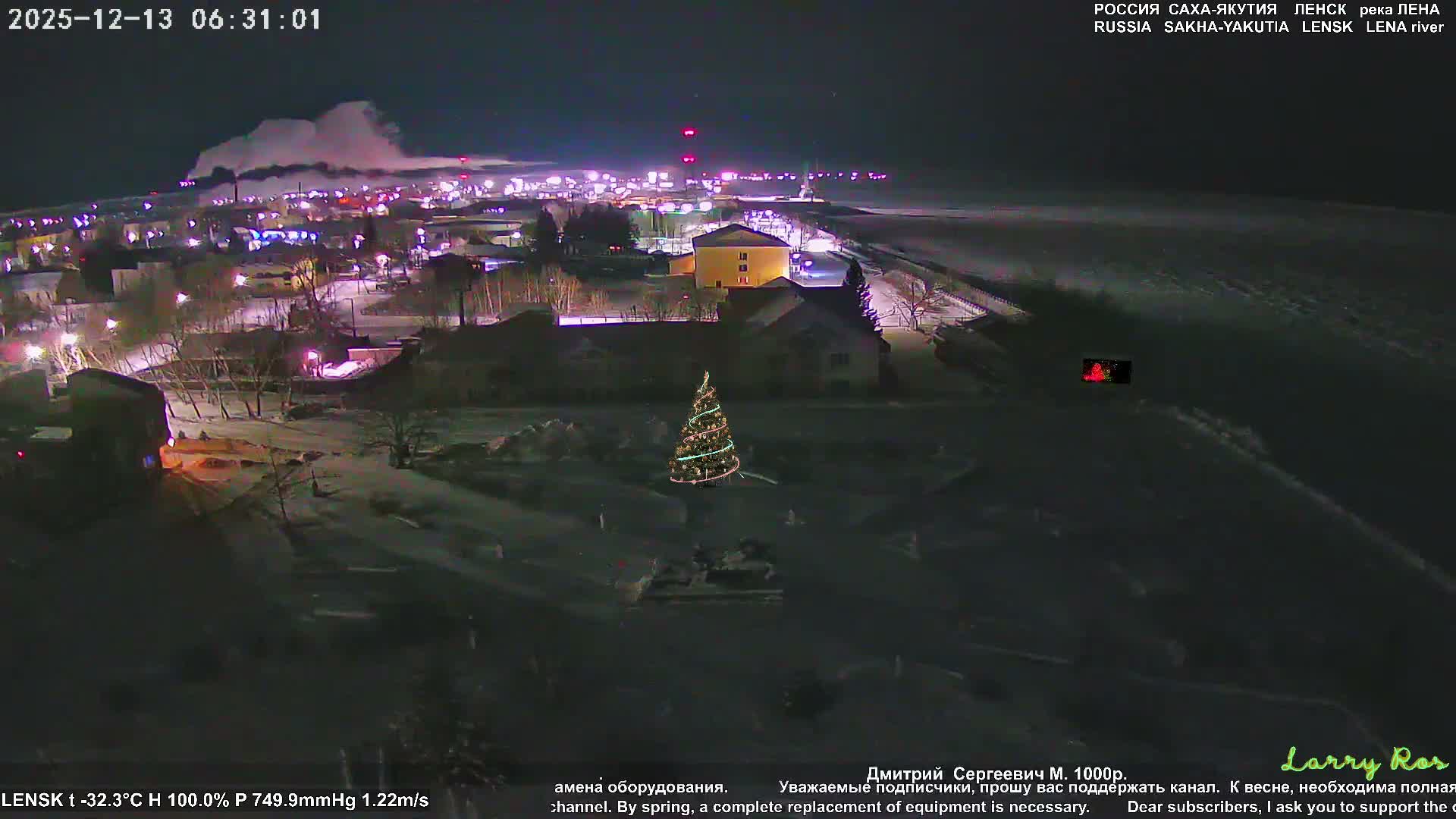 Lensk, Lena River & Pamyatnik Troyka (Monumet Troika) Skyline Live Cam - Lensk, Lensky, Sakha, Far Eastern (Dal'nevostochnyy), Russia
