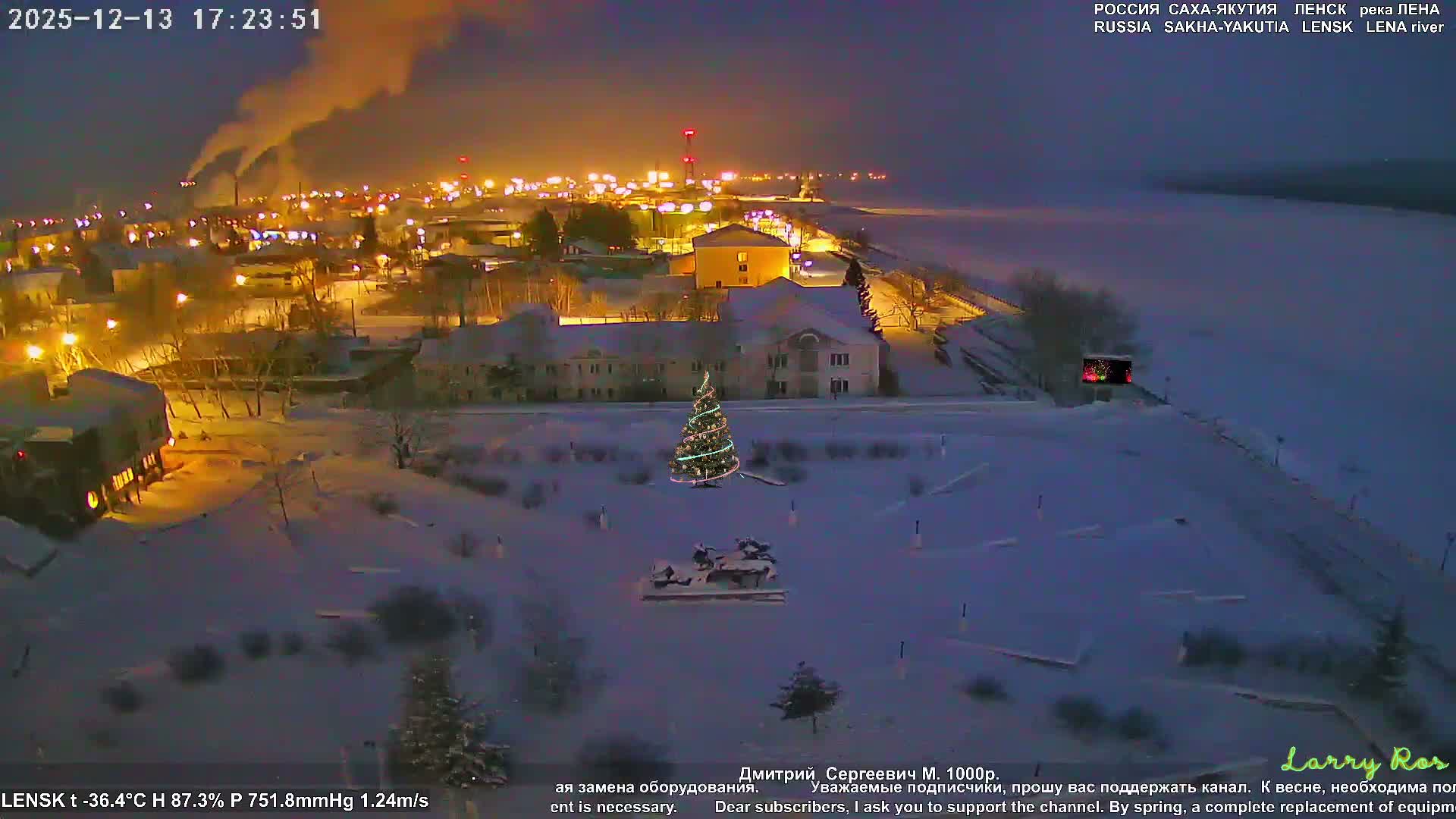 Lensk, Lena River & Pamyatnik Troyka (Monumet Troika) Skyline Live Cam - Lensk, Lensky, Sakha, Far Eastern (Dal'nevostochnyy), Russia
